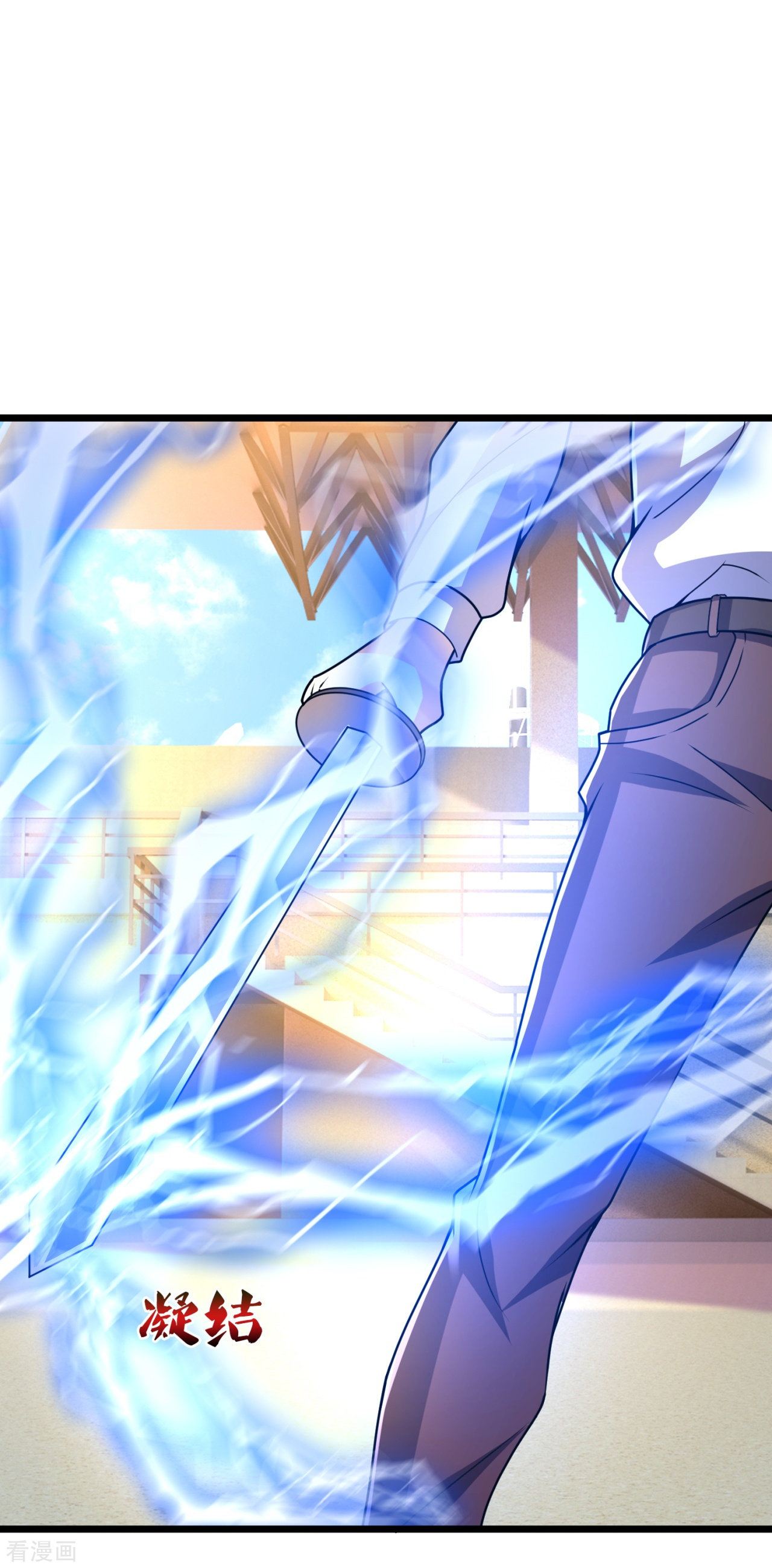 我是无双战神145话