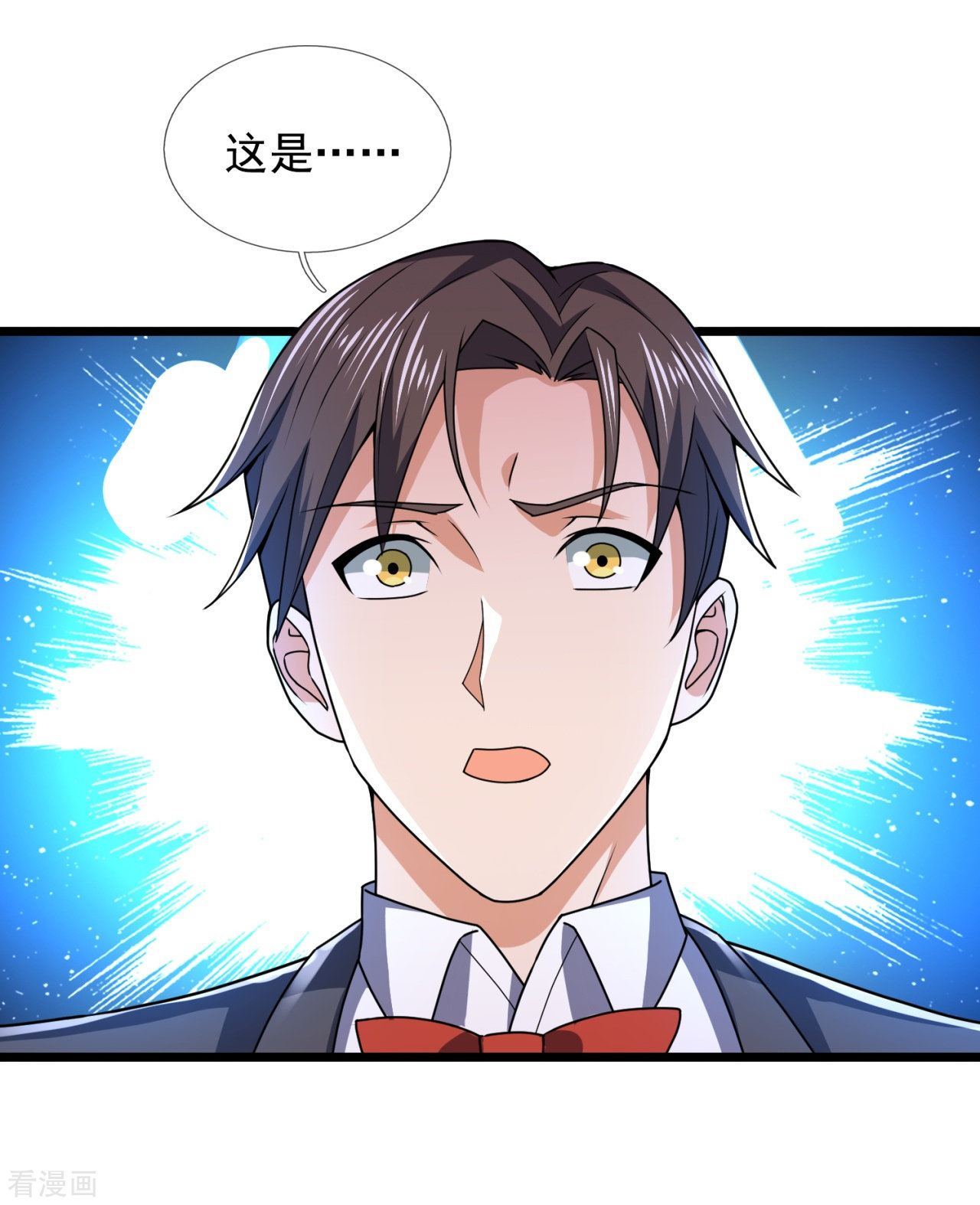 我是无双战神145话