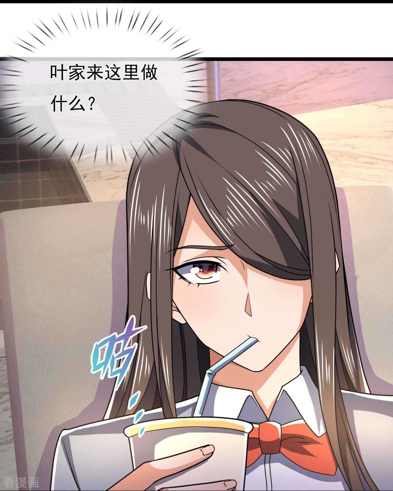 我是无双战神146话
