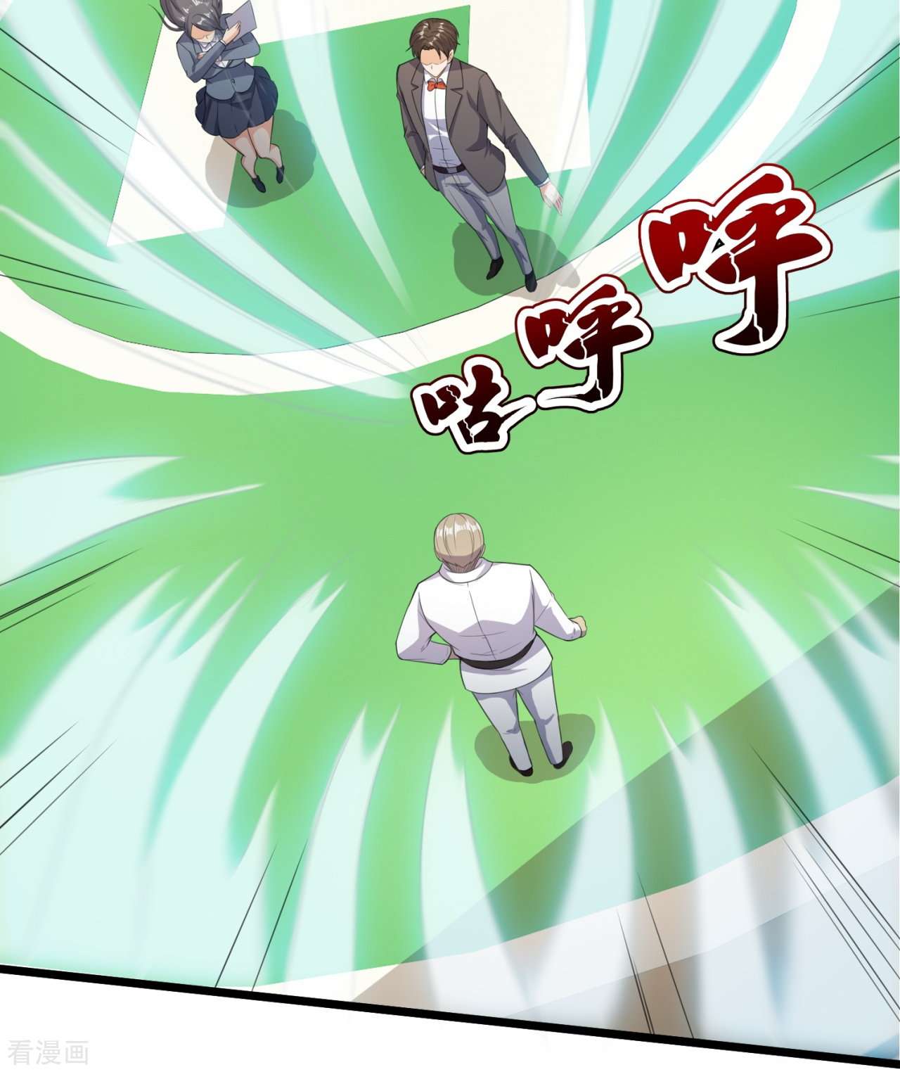 我是无双战神148话