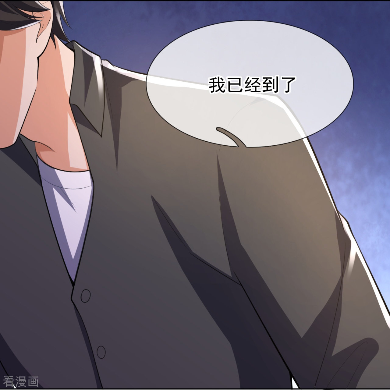 我是无双战神151话