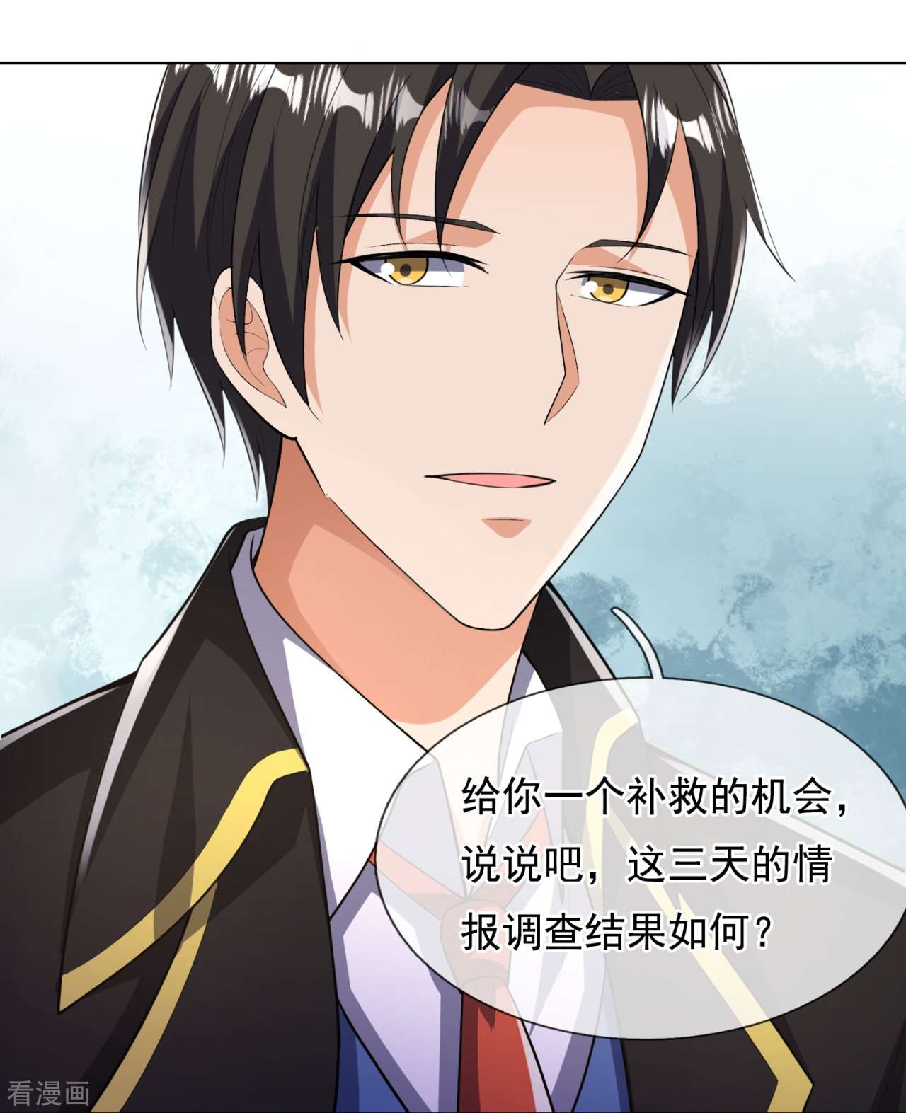 我是无双战神151话