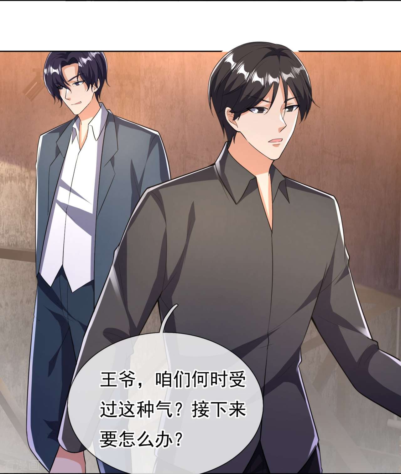 我是无双战神151话