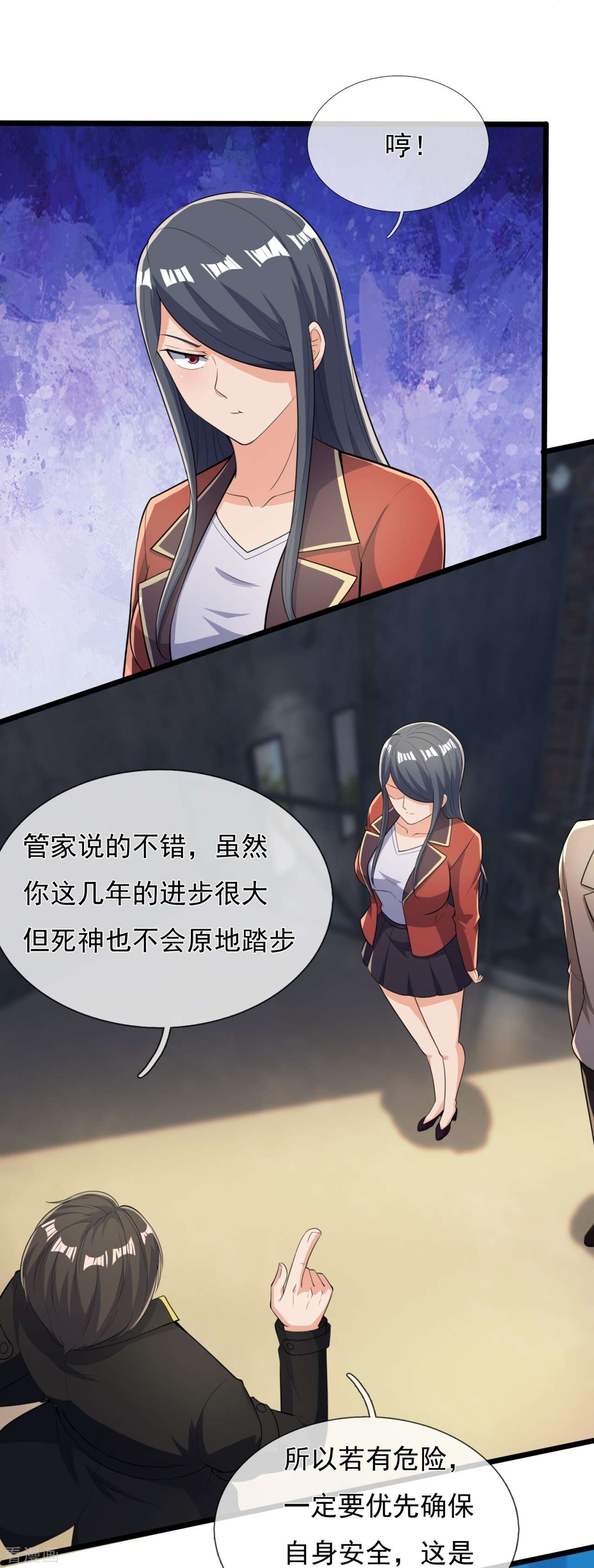 我是无双战神152话