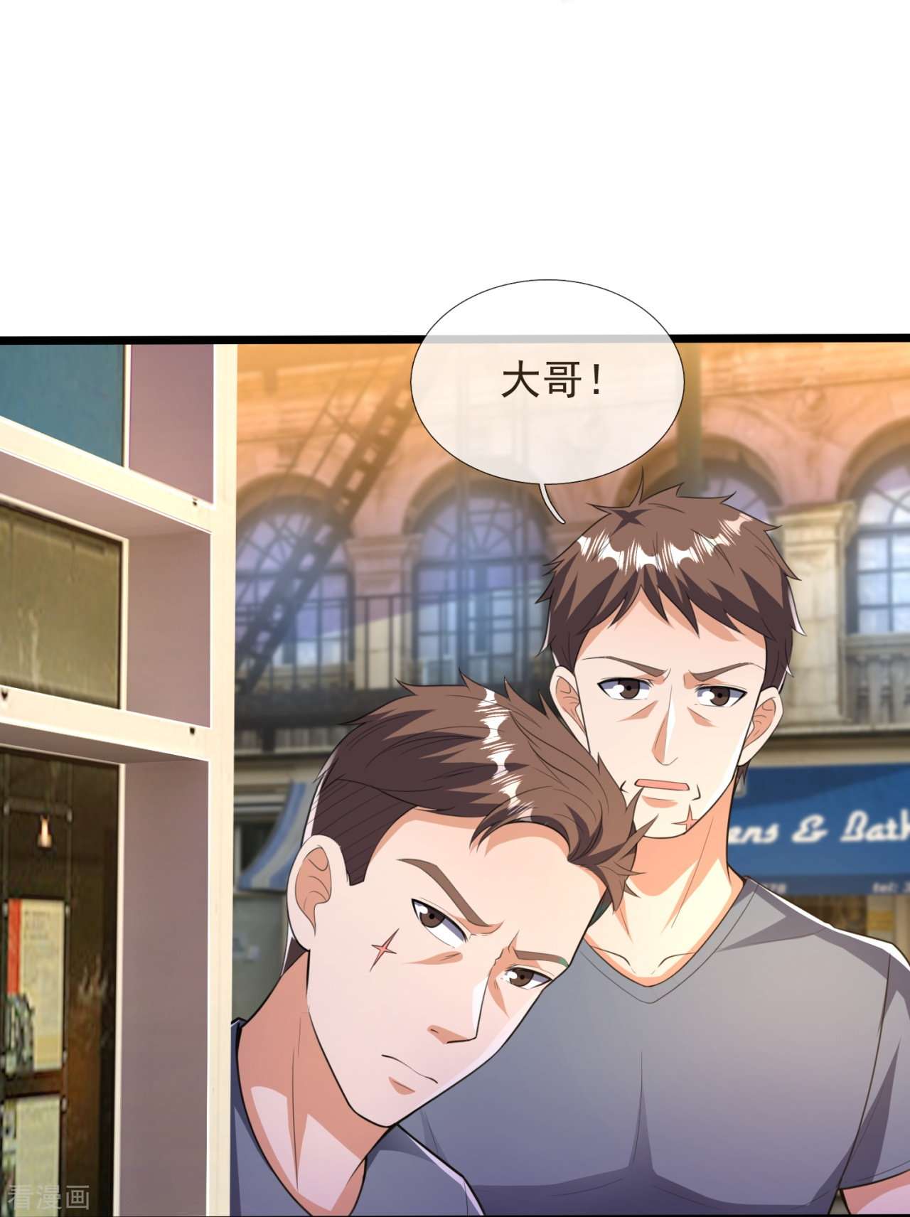 我是无双战神153话
