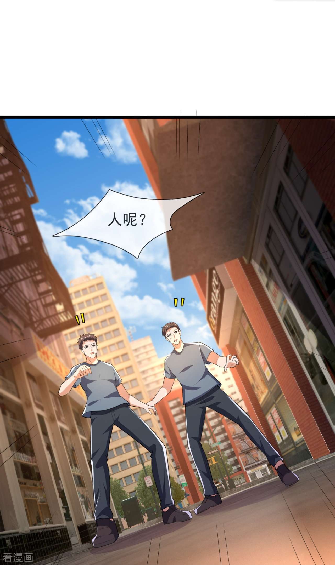 我是无双战神153话