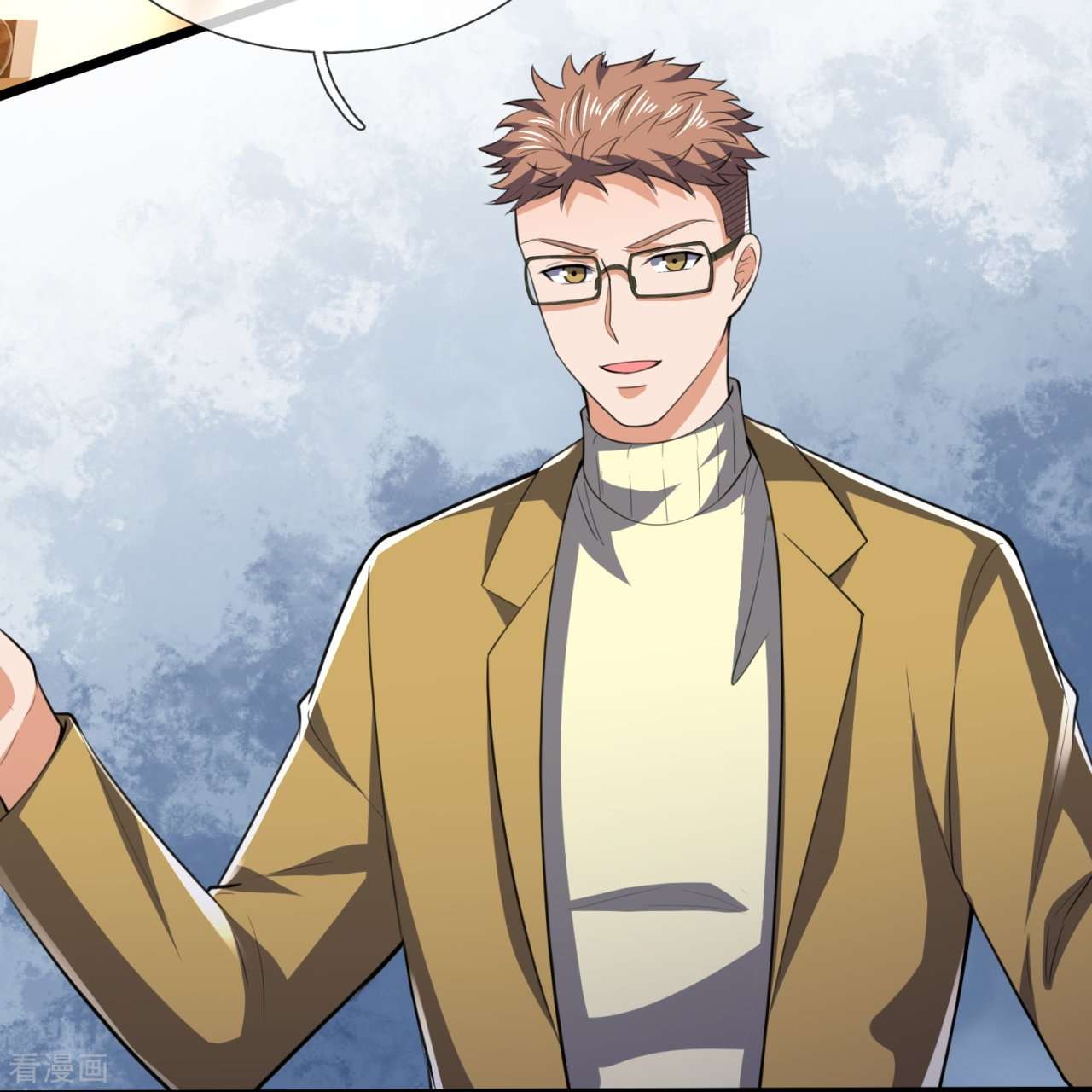 我是无双战神153话