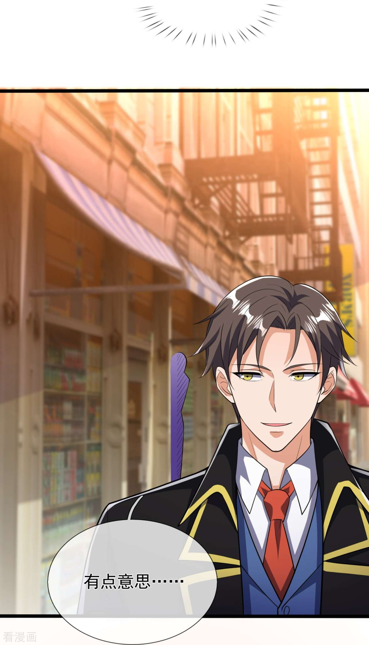 我是无双战神153话