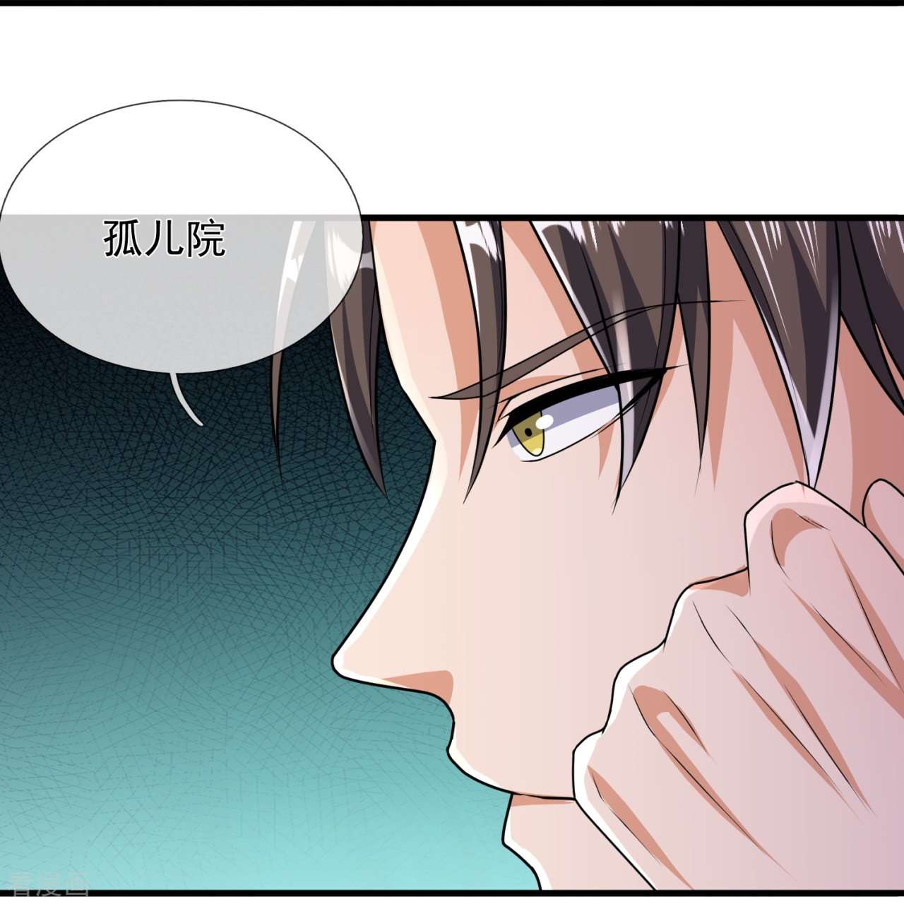 我是无双战神154话