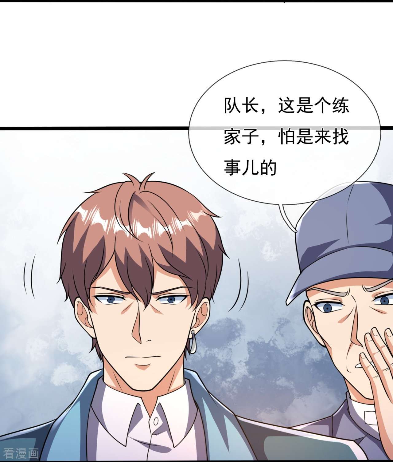 我是无双战神155话