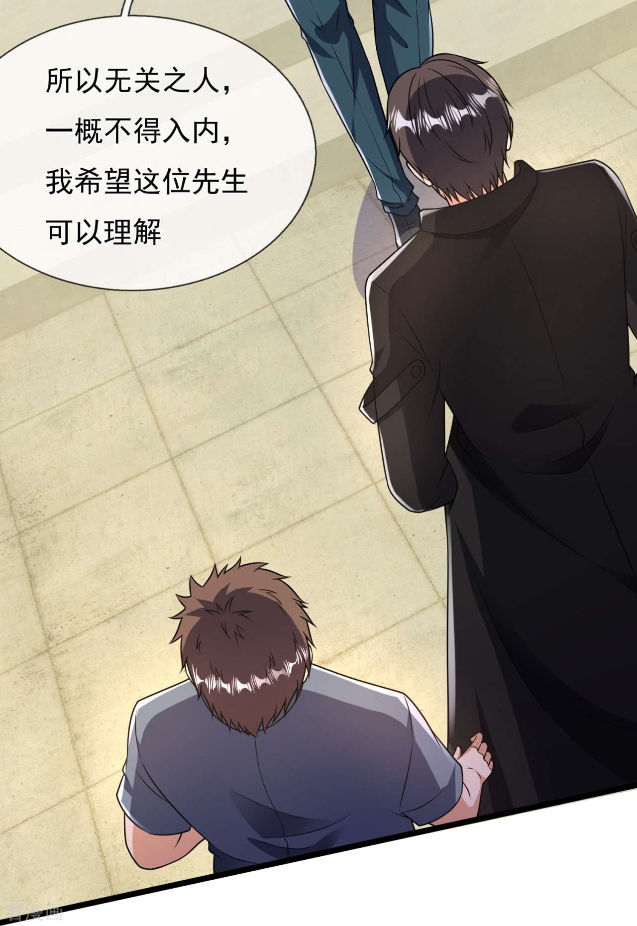 我是无双战神155话