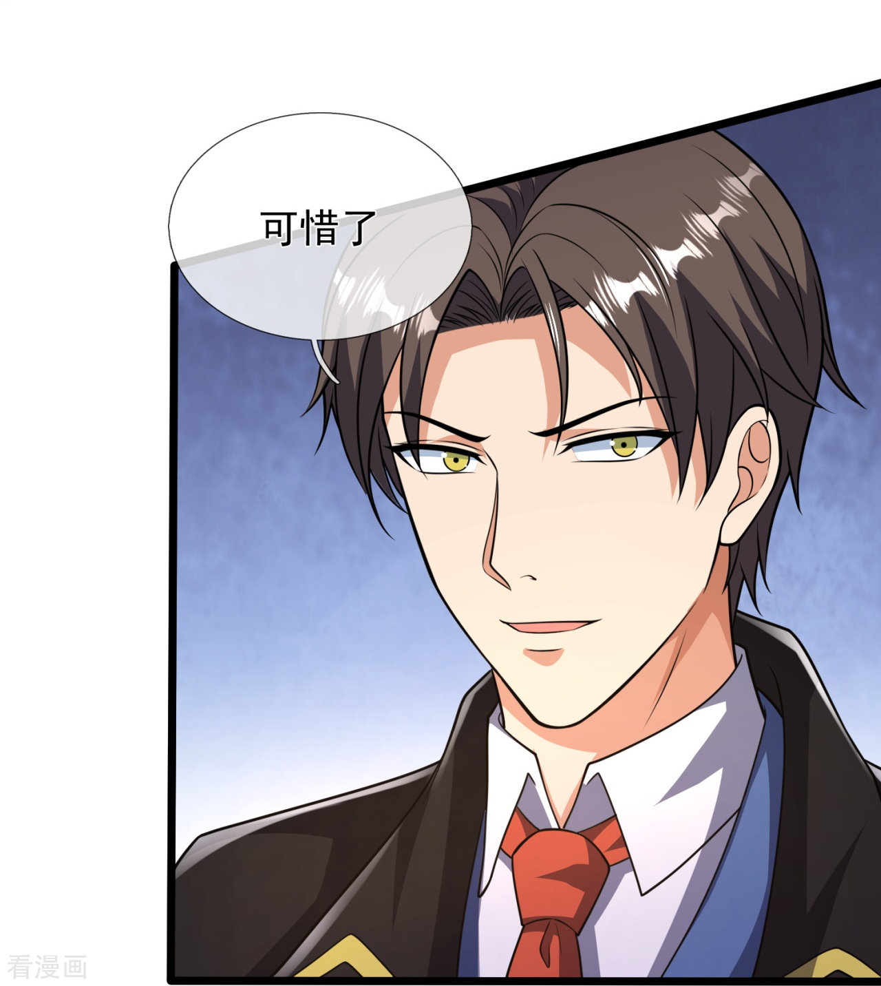 我是无双战神155话