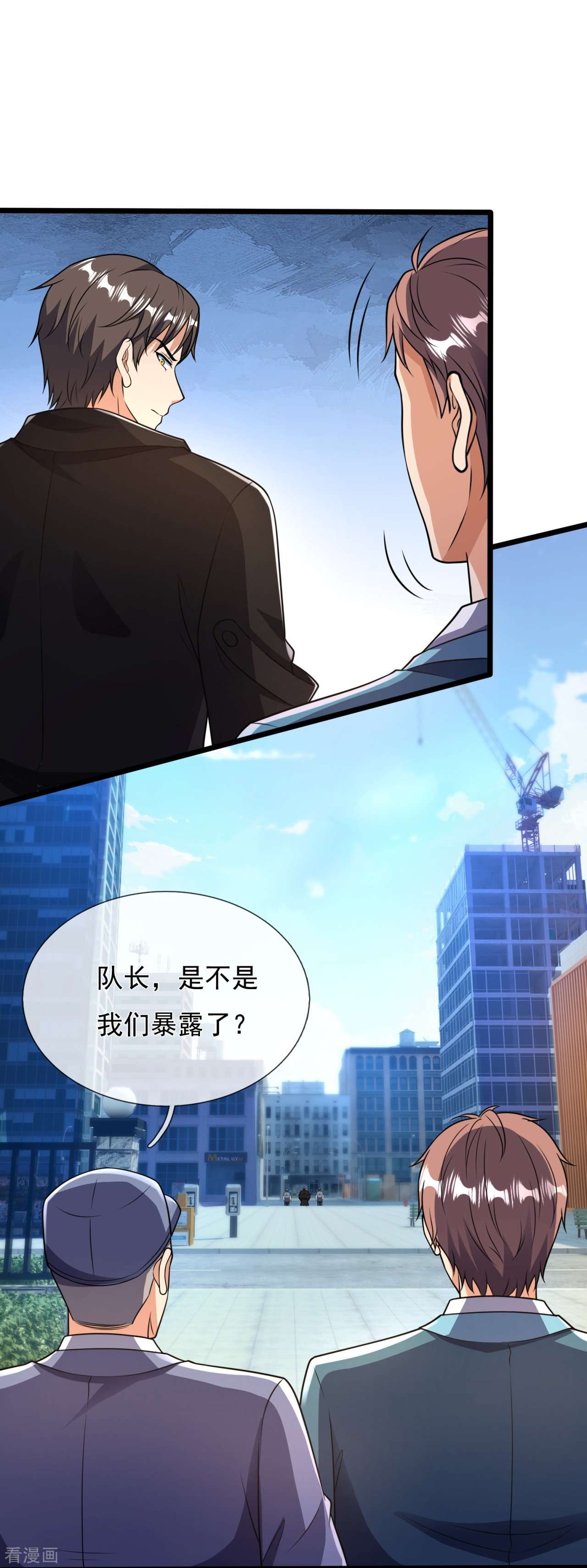我是无双战神155话