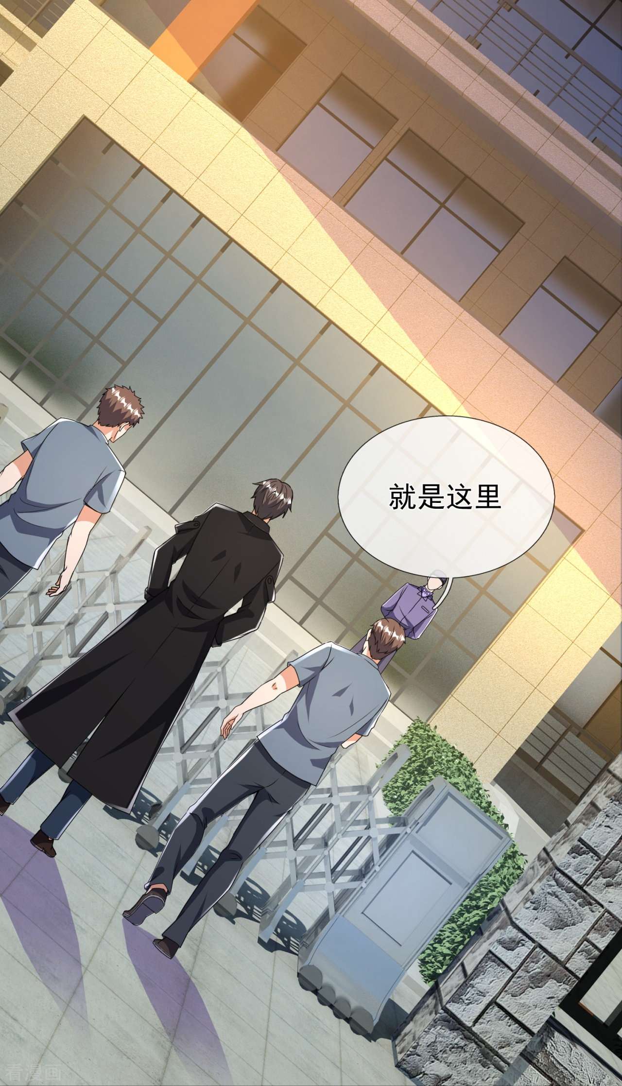 我是无双战神155话