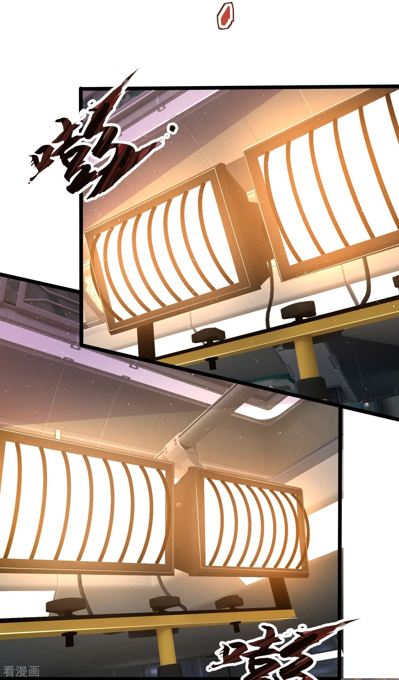 我是无双战神157话