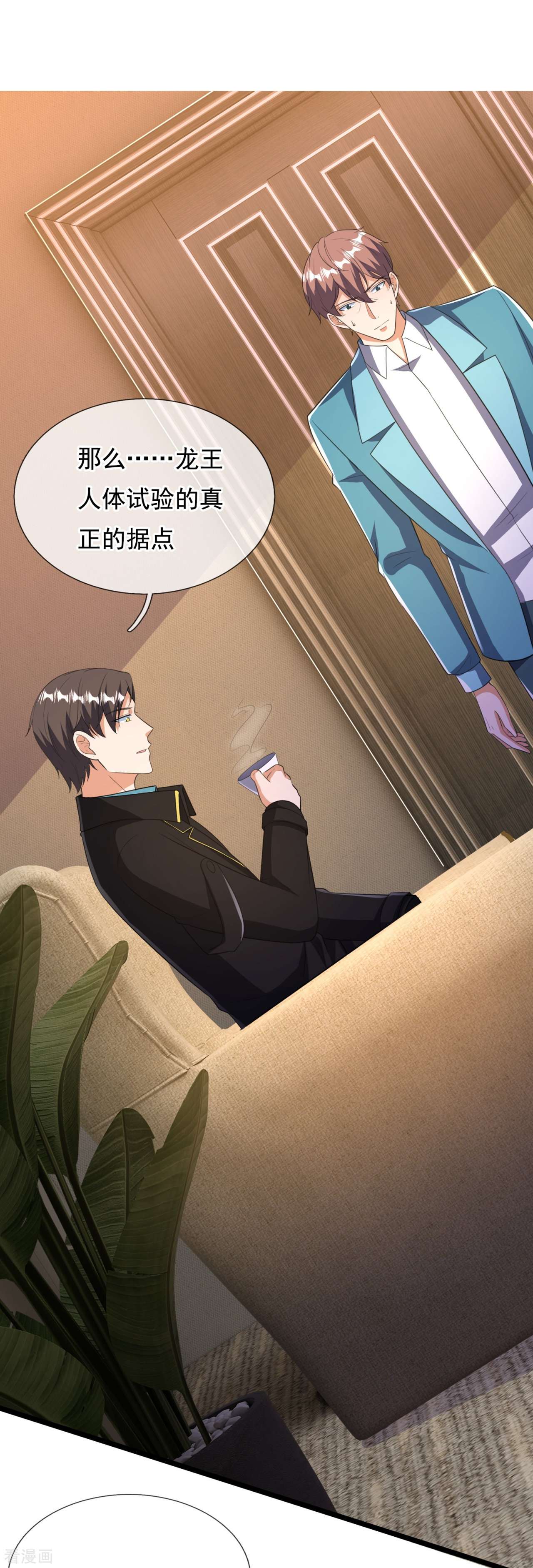 我是无双战神159话