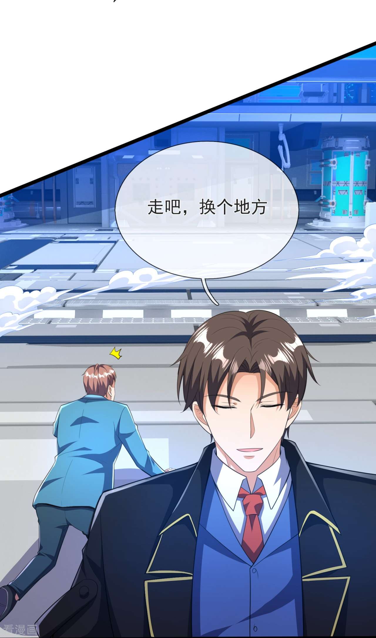 我是无双战神159话
