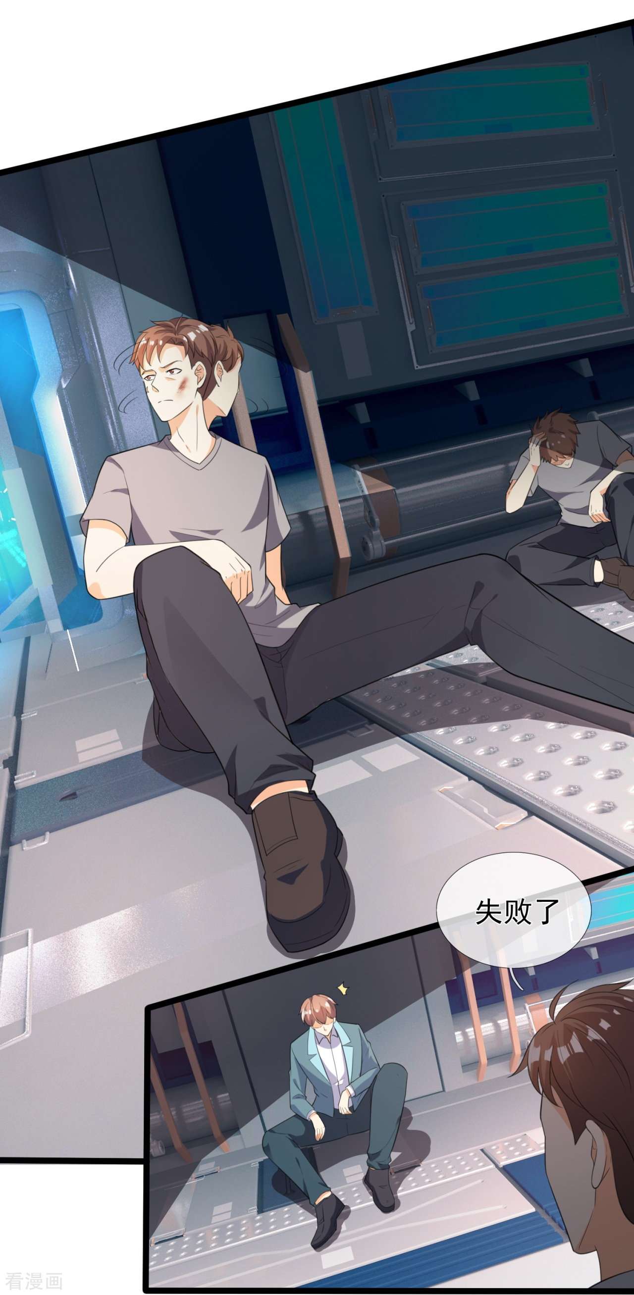 我是无双战神160话
