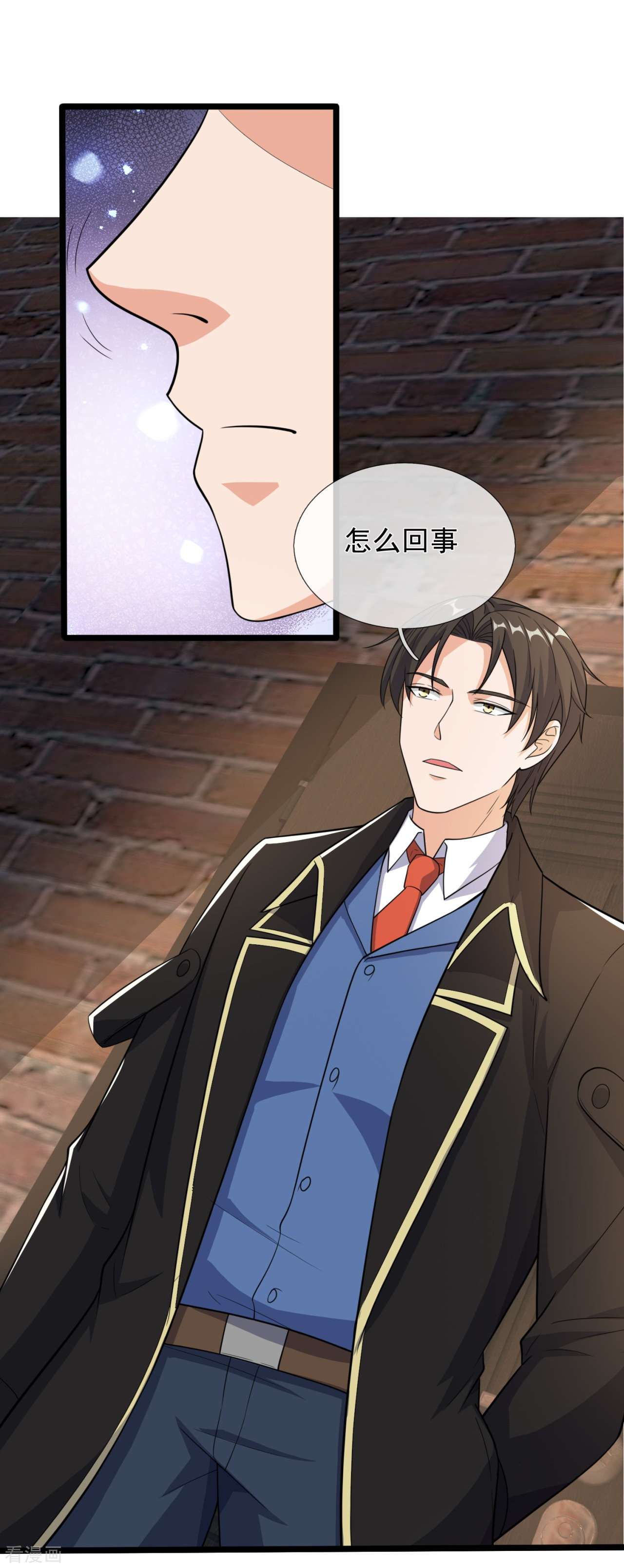 我是无双战神162话