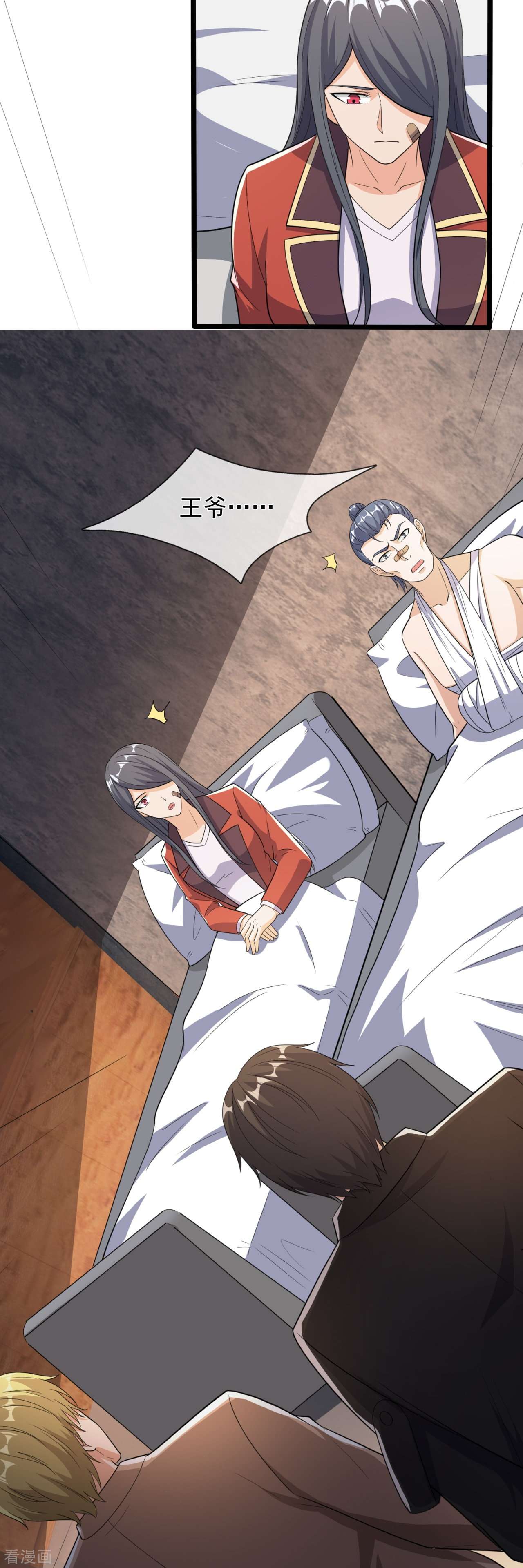 我是无双战神162话