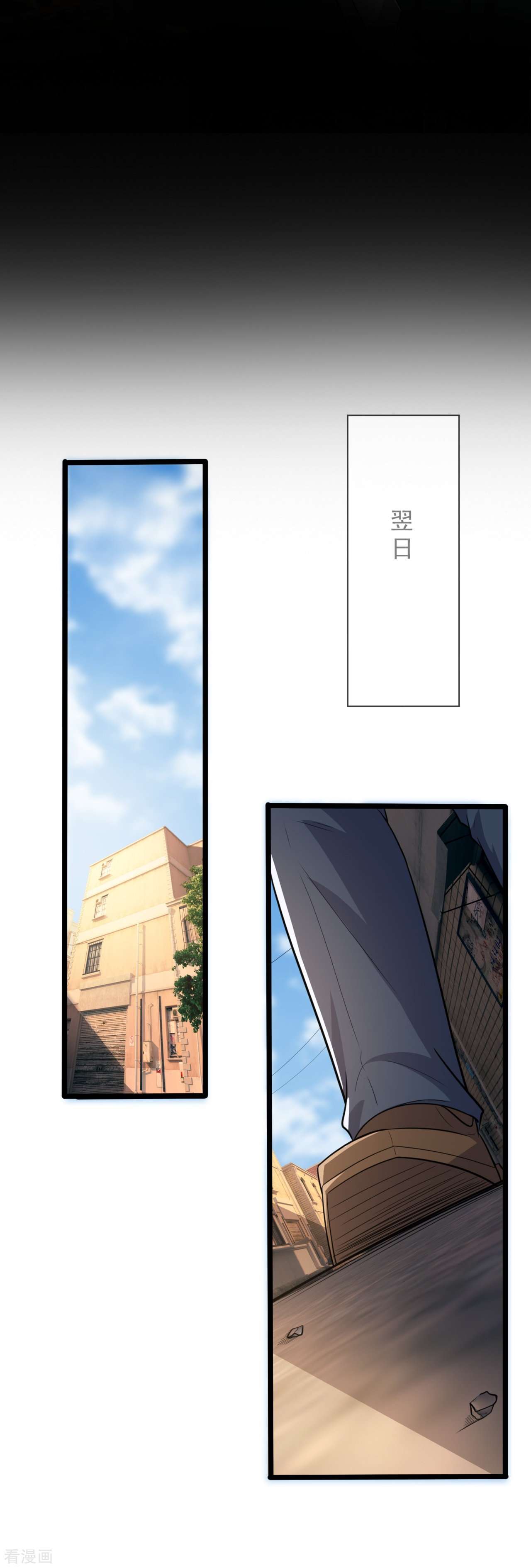 我是无双战神162话