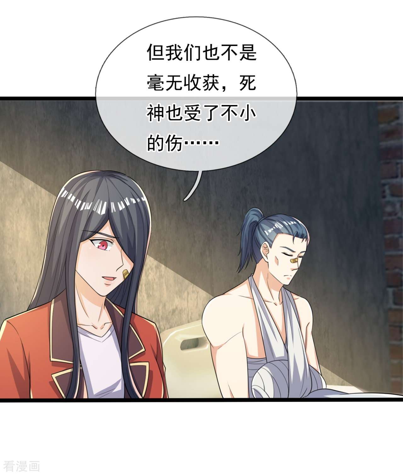 我是无双战神163话