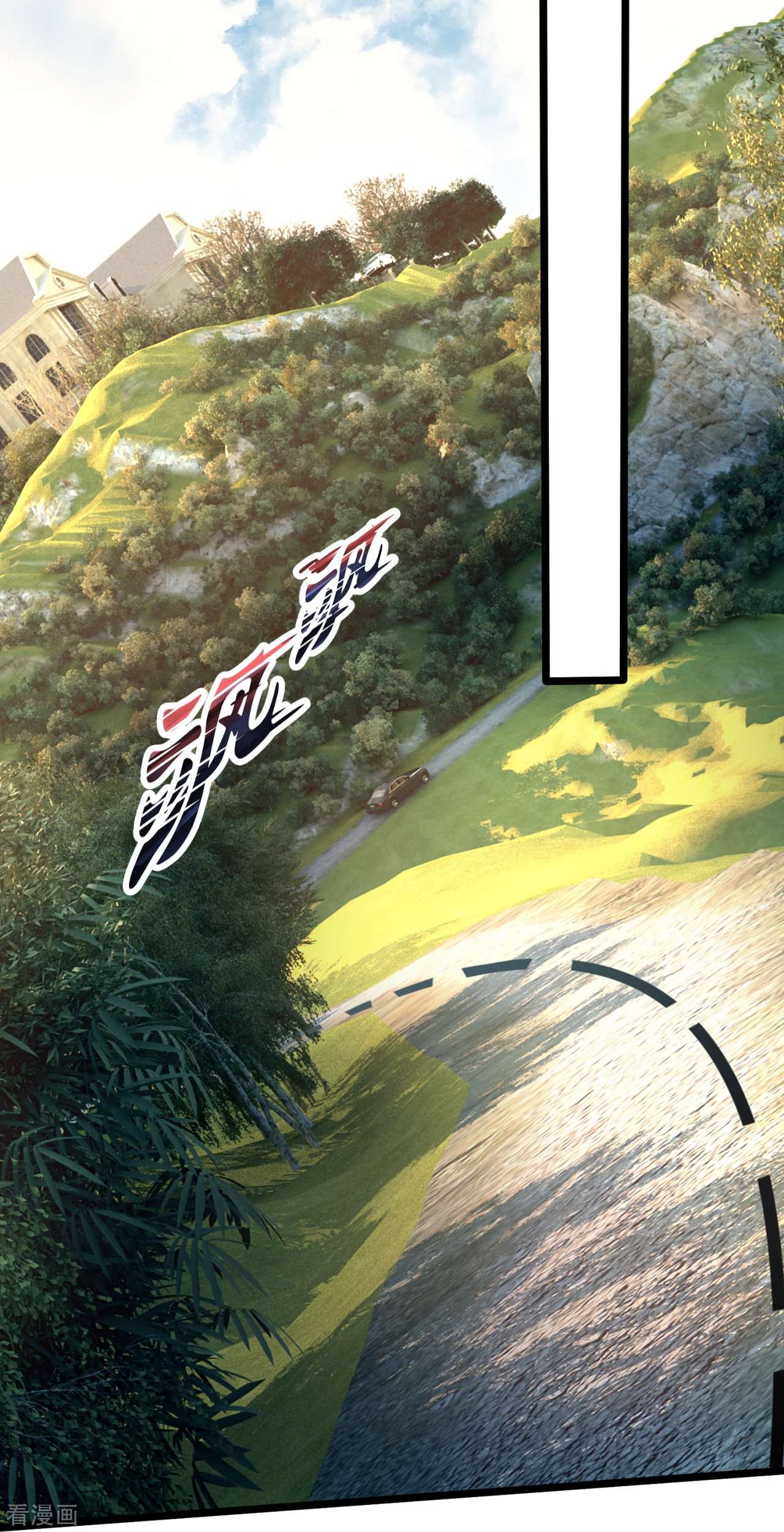 我是无双战神164话