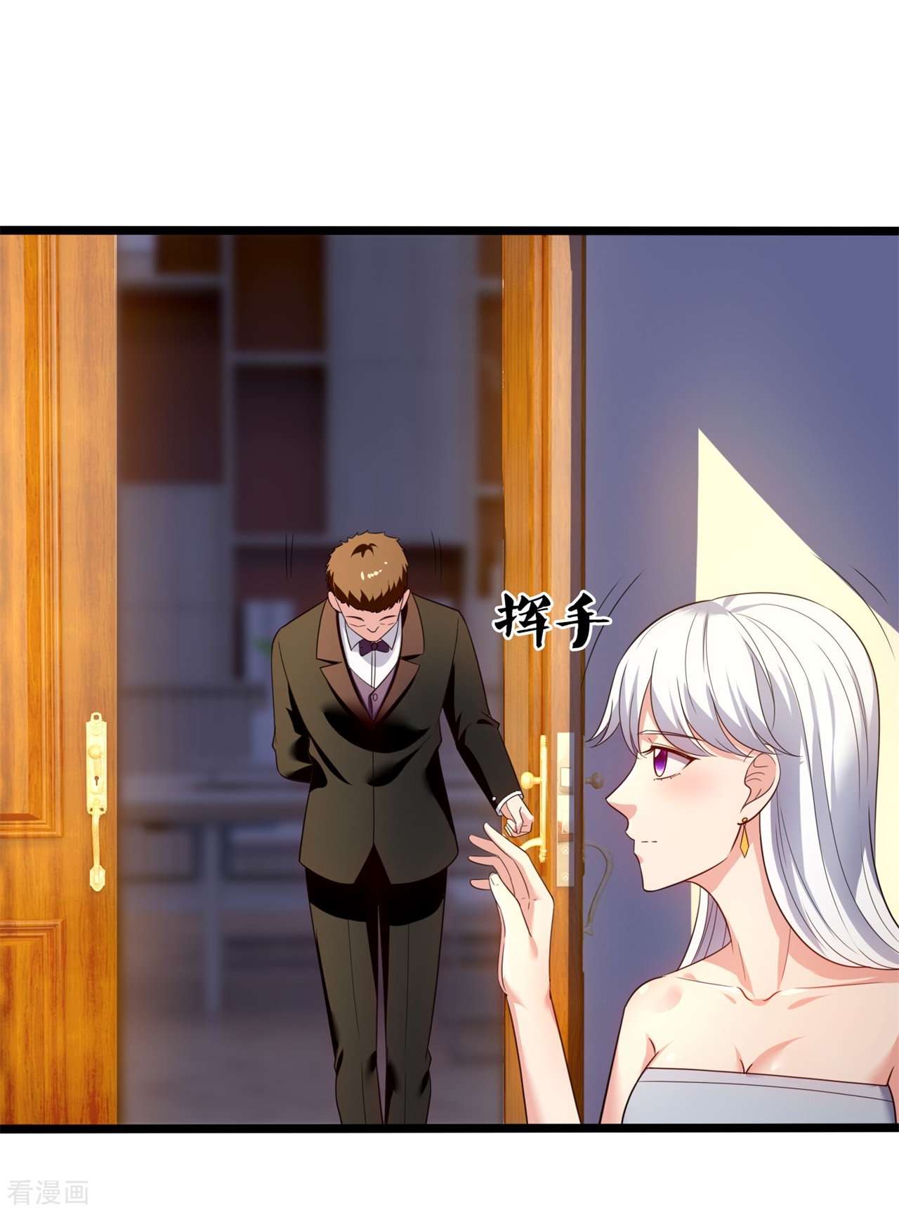 我是无双战神165话