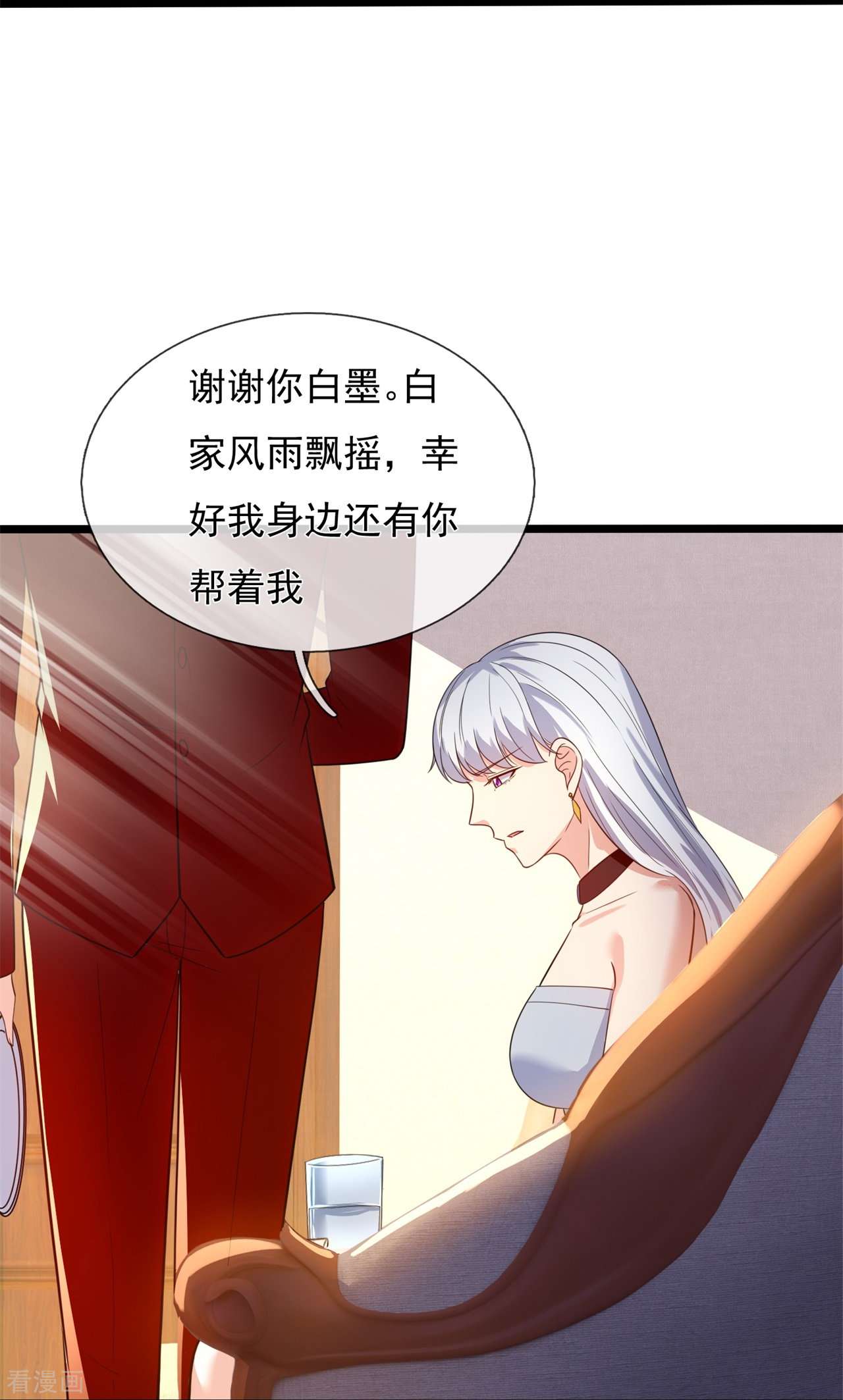 我是无双战神166话