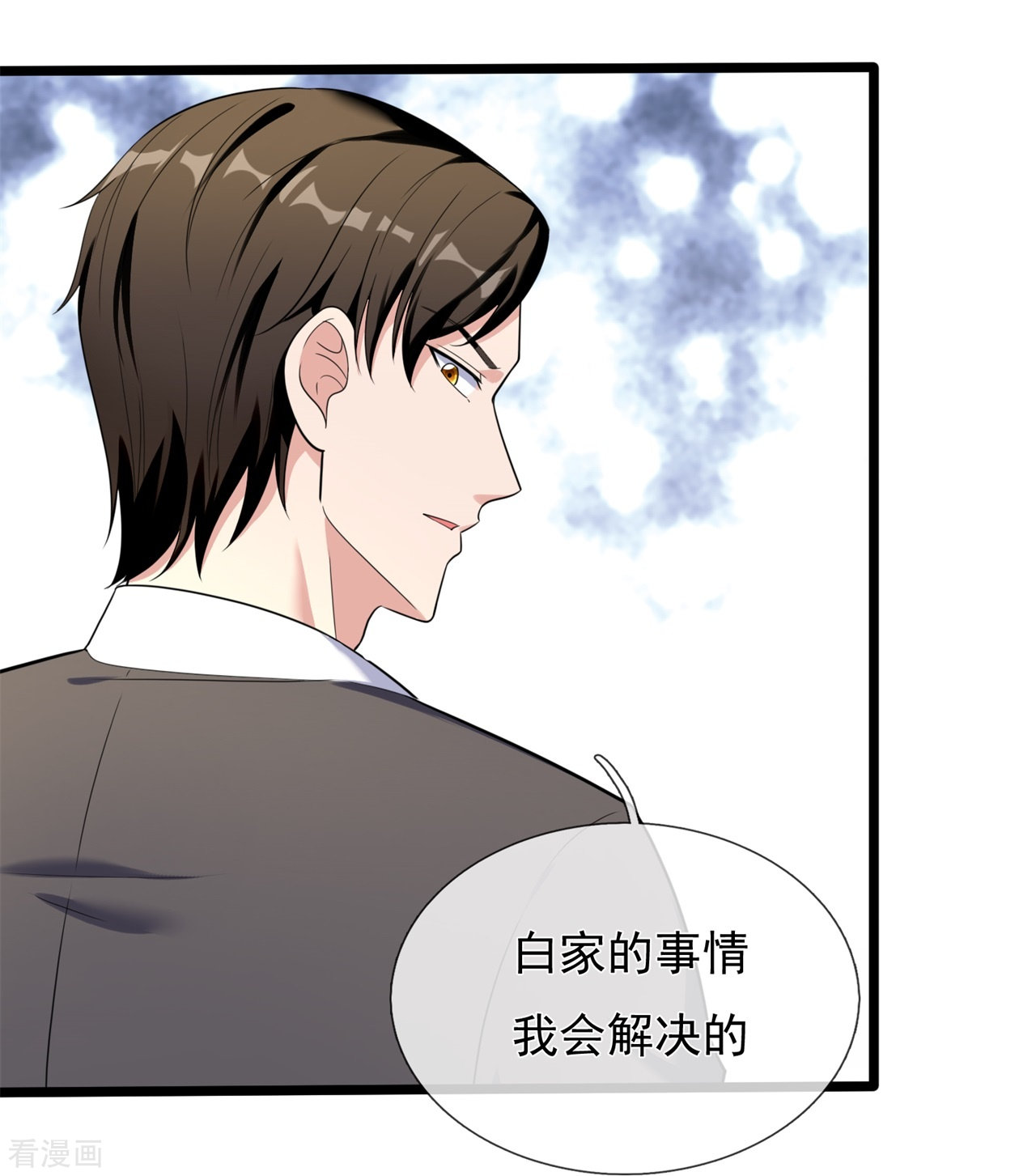 我是无双战神166话