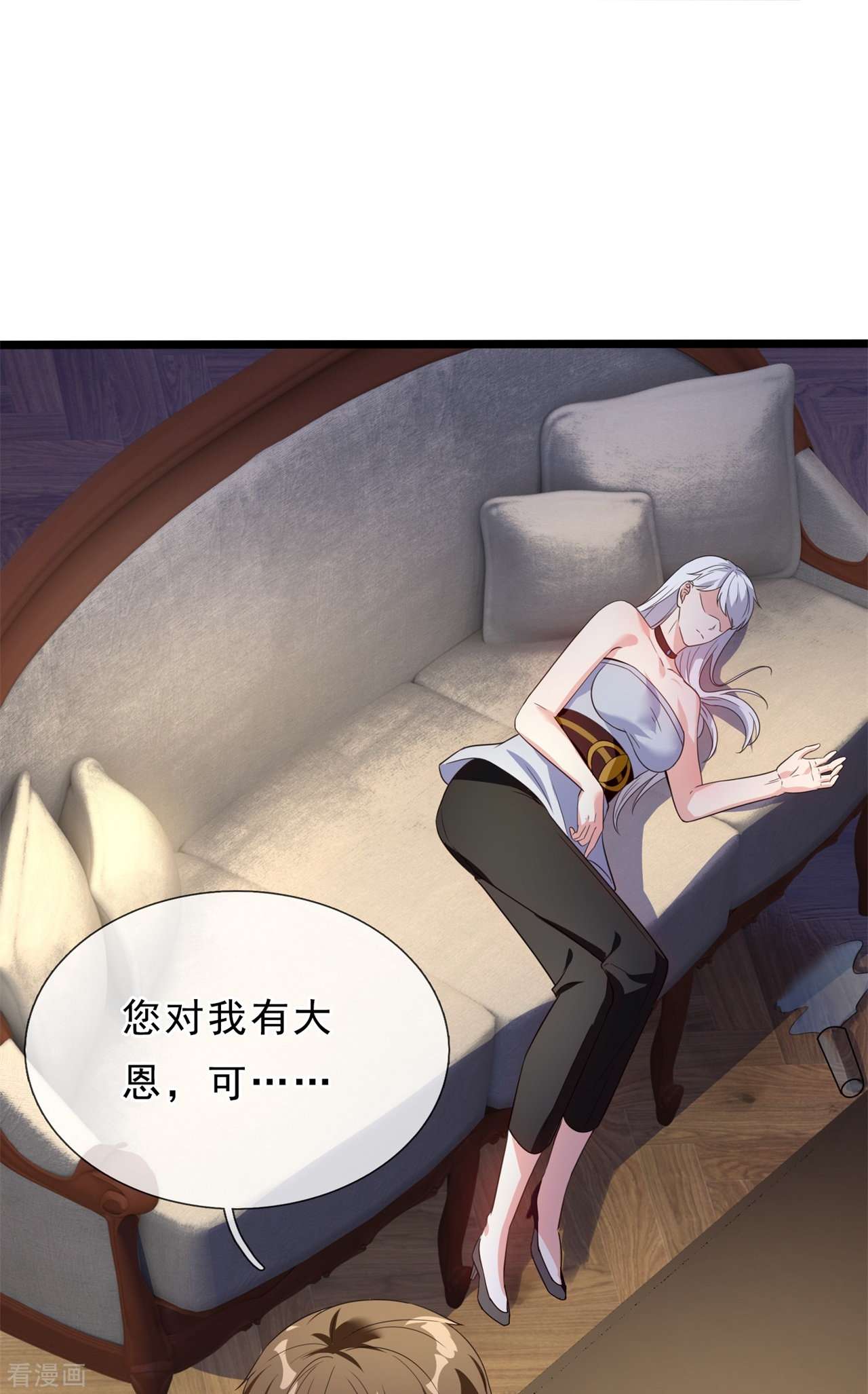 我是无双战神167话