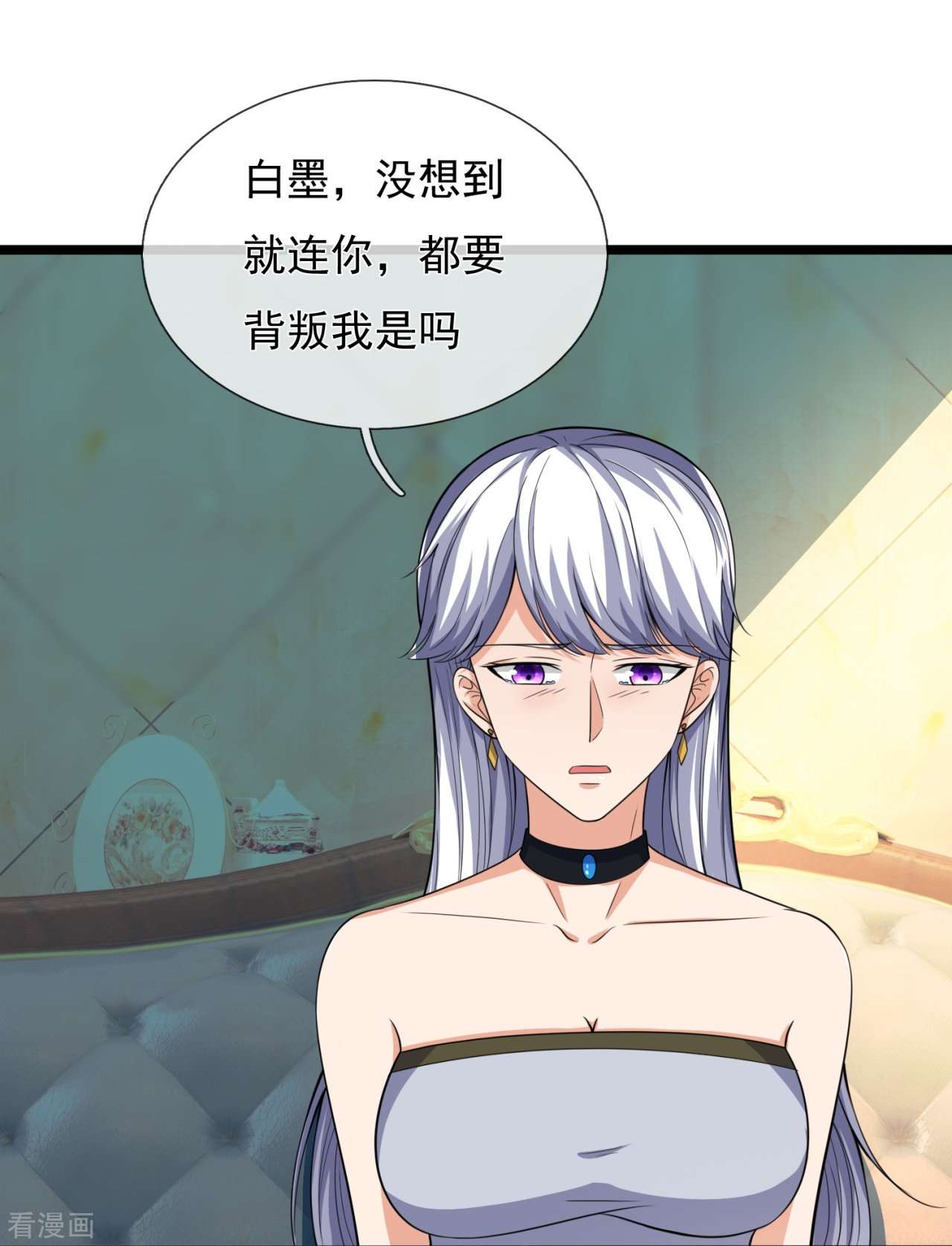 我是无双战神168话