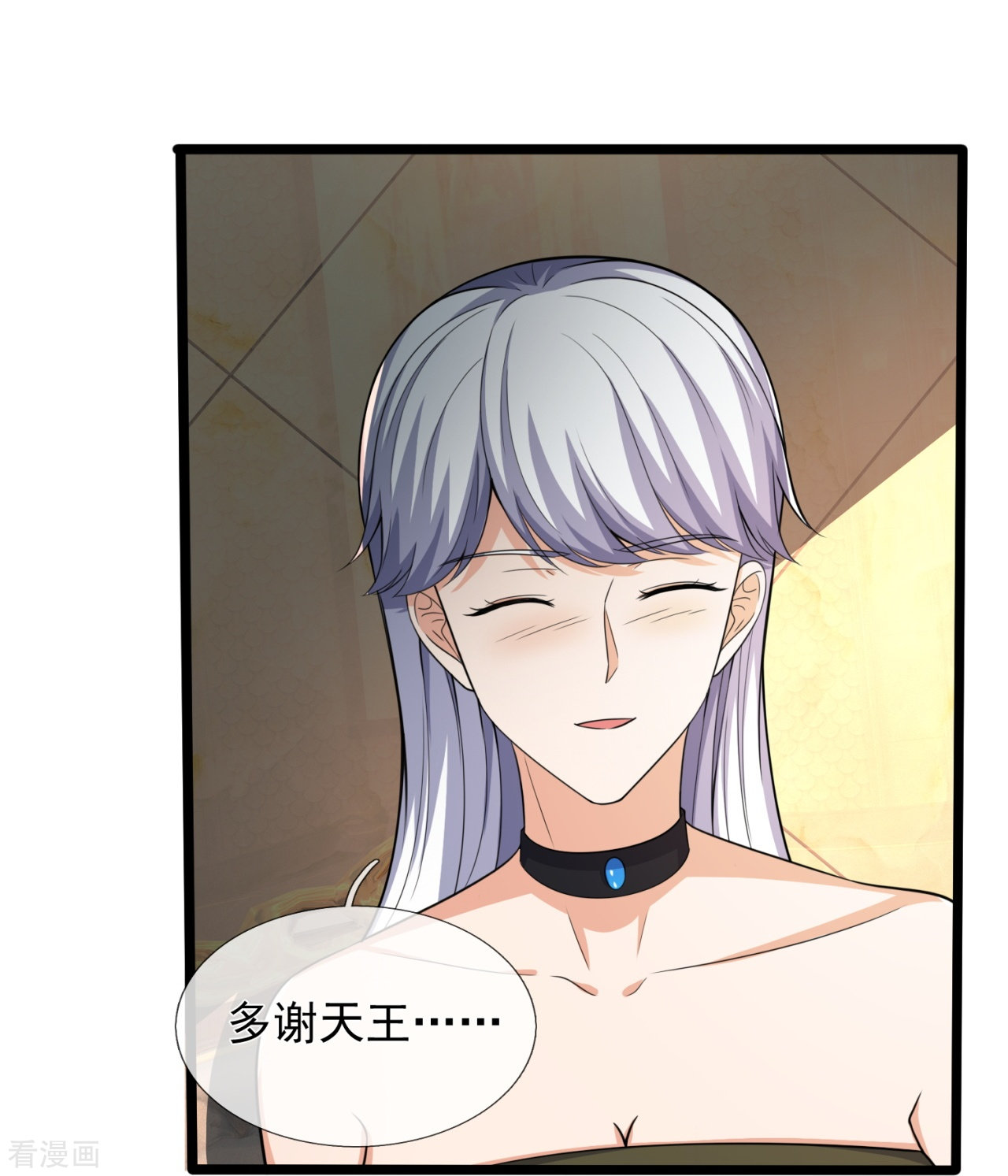 我是无双战神169话