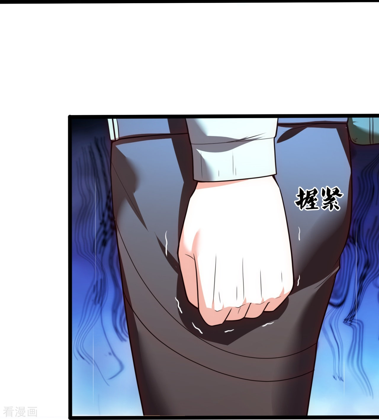 我是无双战神169话
