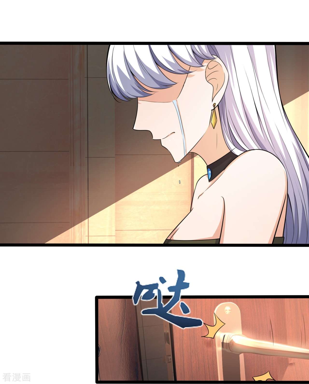 我是无双战神169话