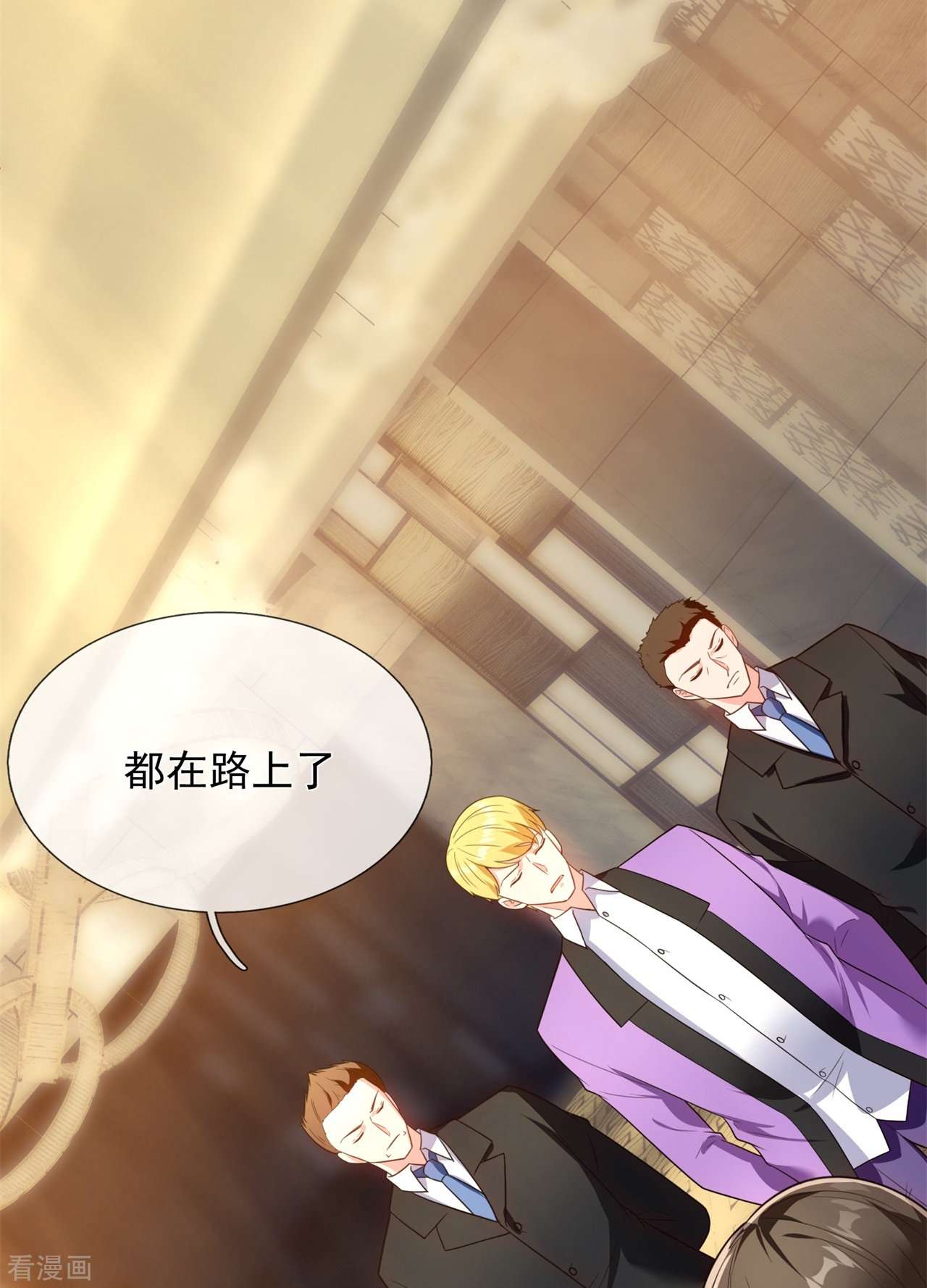 我是无双战神170话