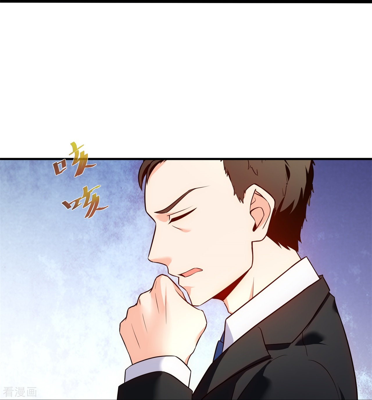我是无双战神170话