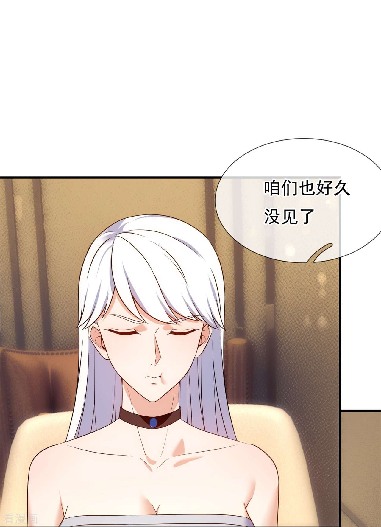 我是无双战神170话