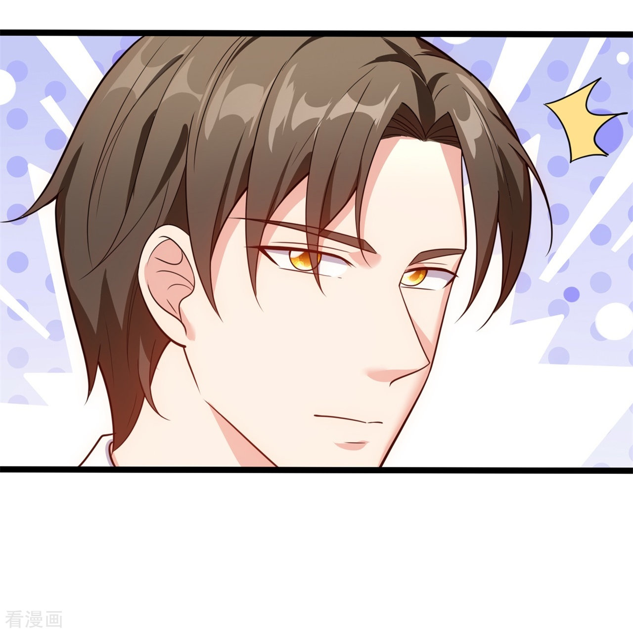 我是无双战神170话