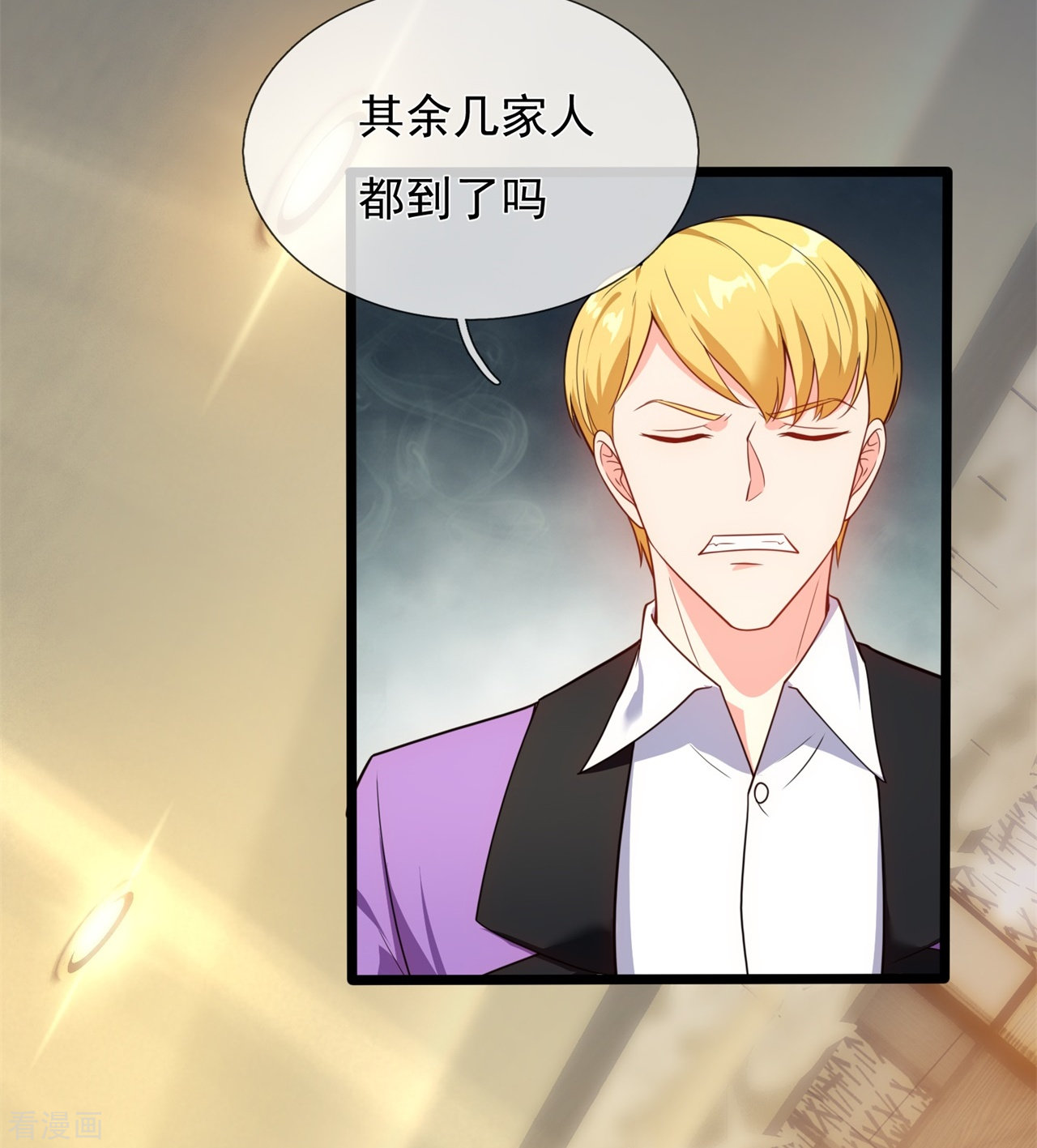 我是无双战神170话