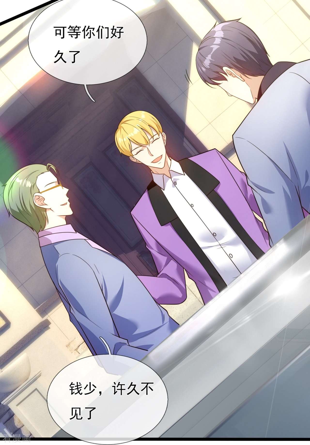 我是无双战神172话