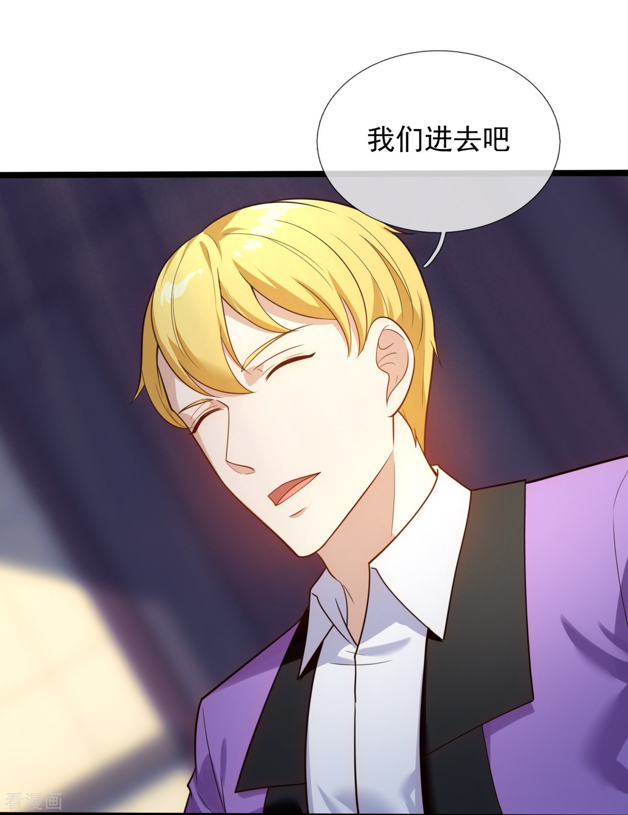 我是无双战神172话
