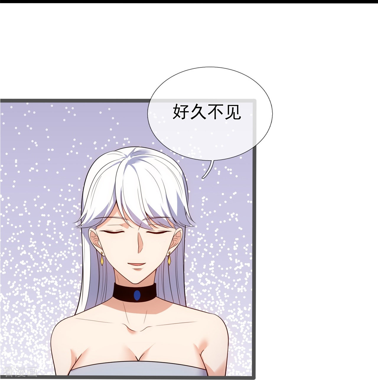 我是无双战神172话