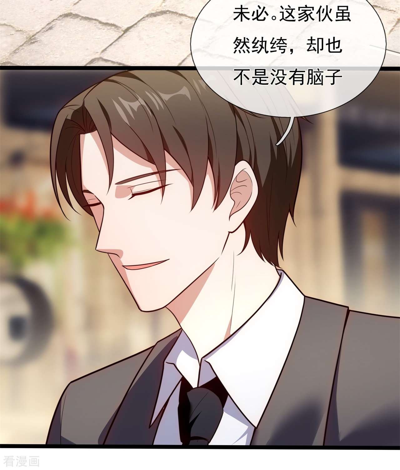 我是无双战神172话