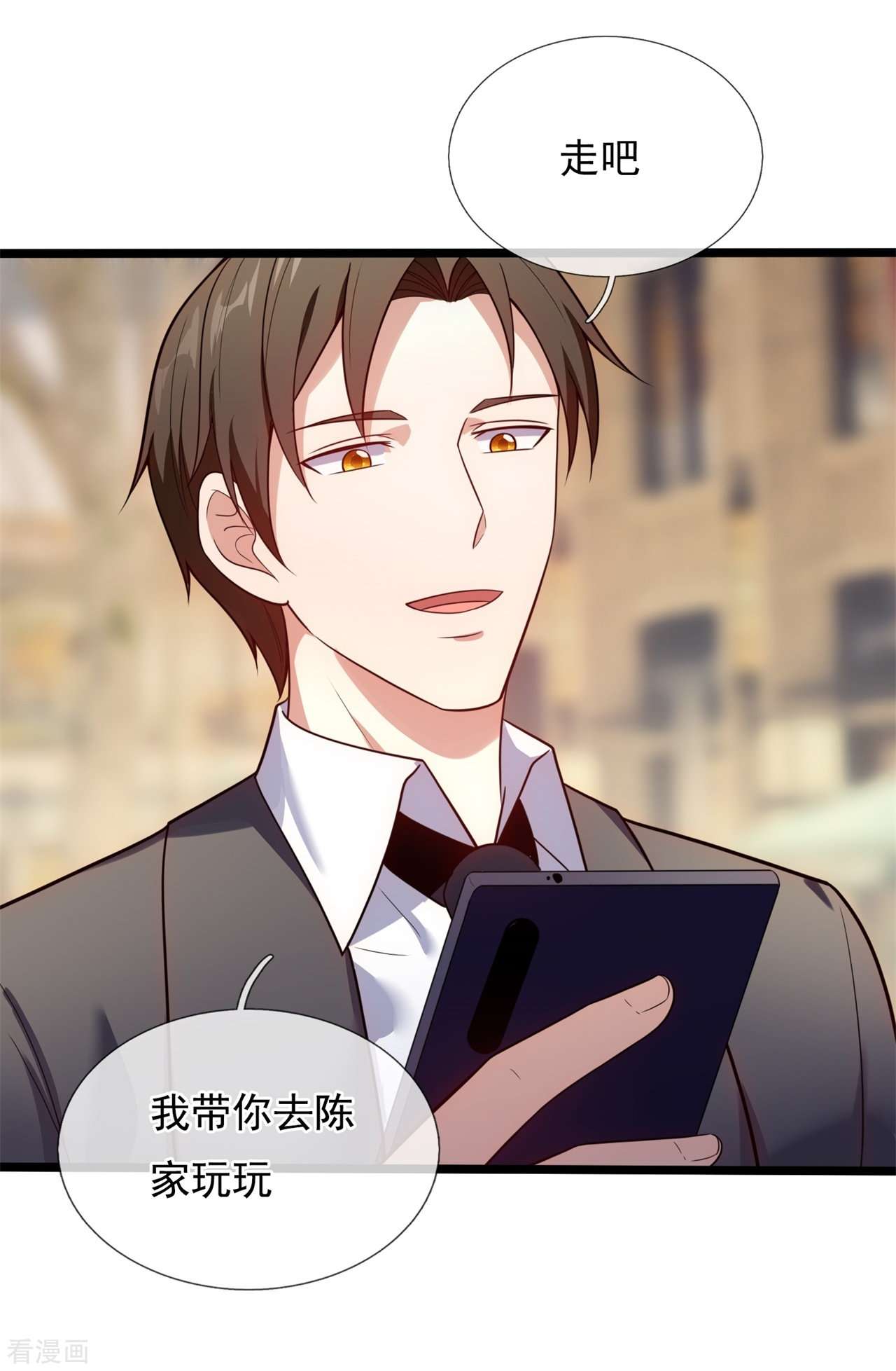 我是无双战神172话
