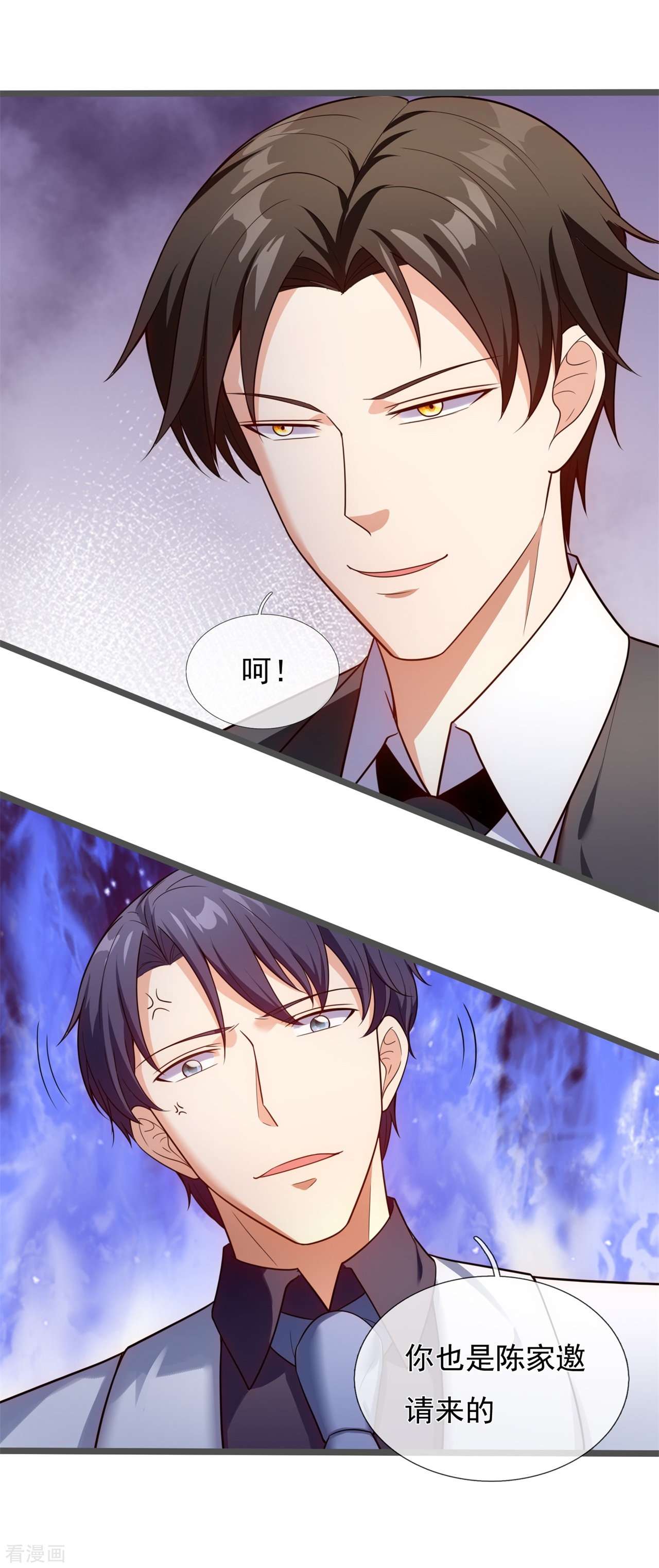 我是无双战神173话