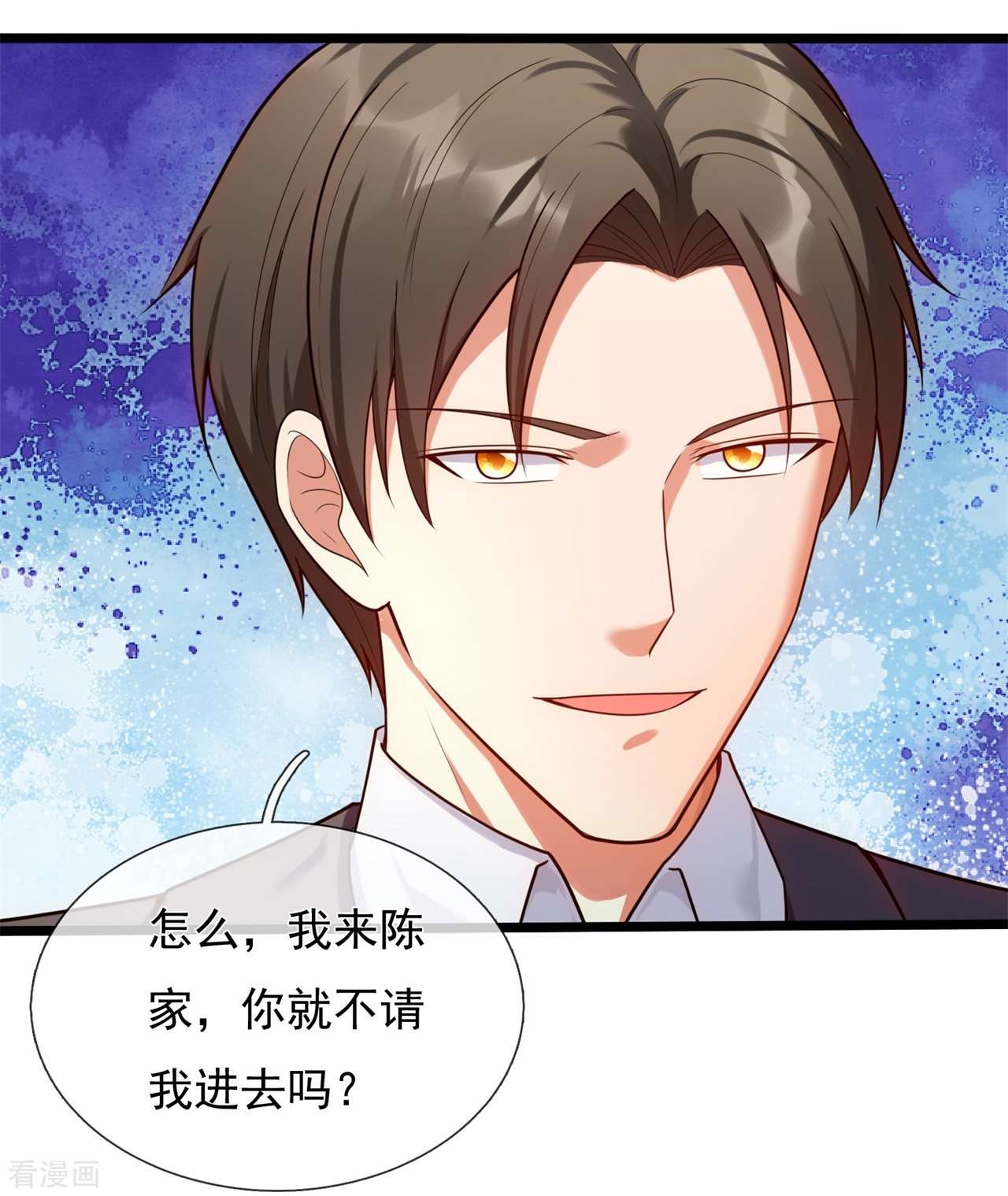 我是无双战神174话