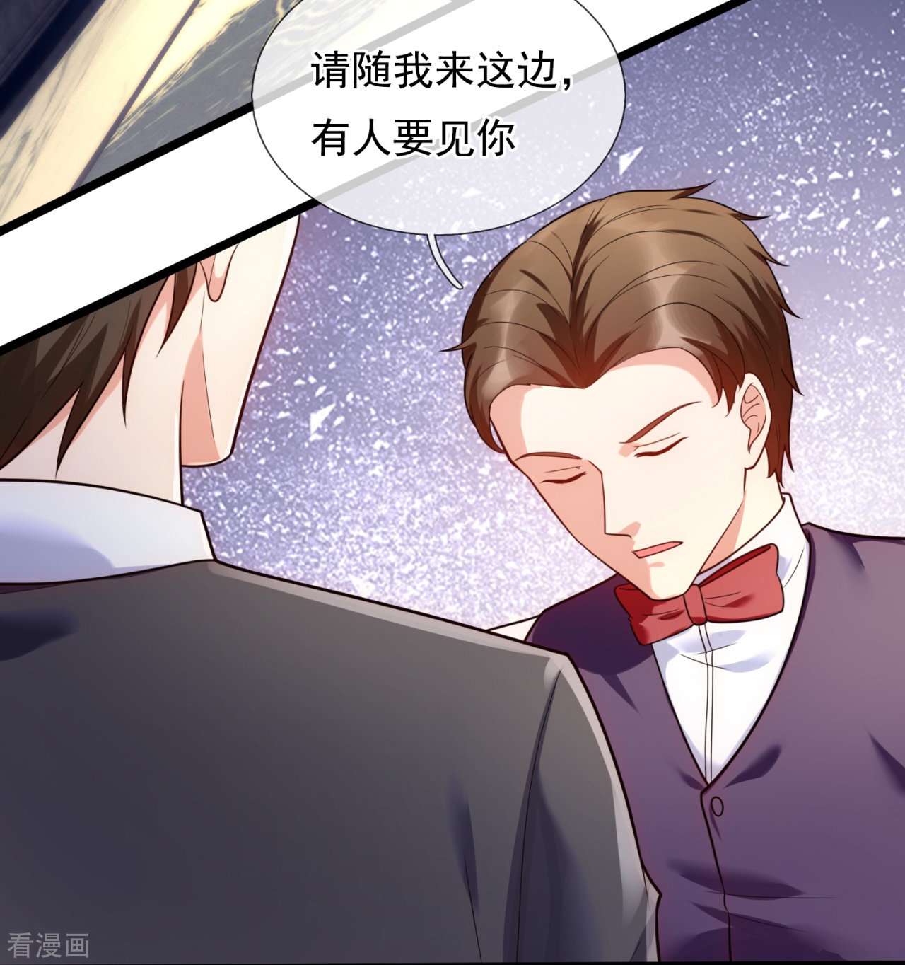 我是无双战神174话