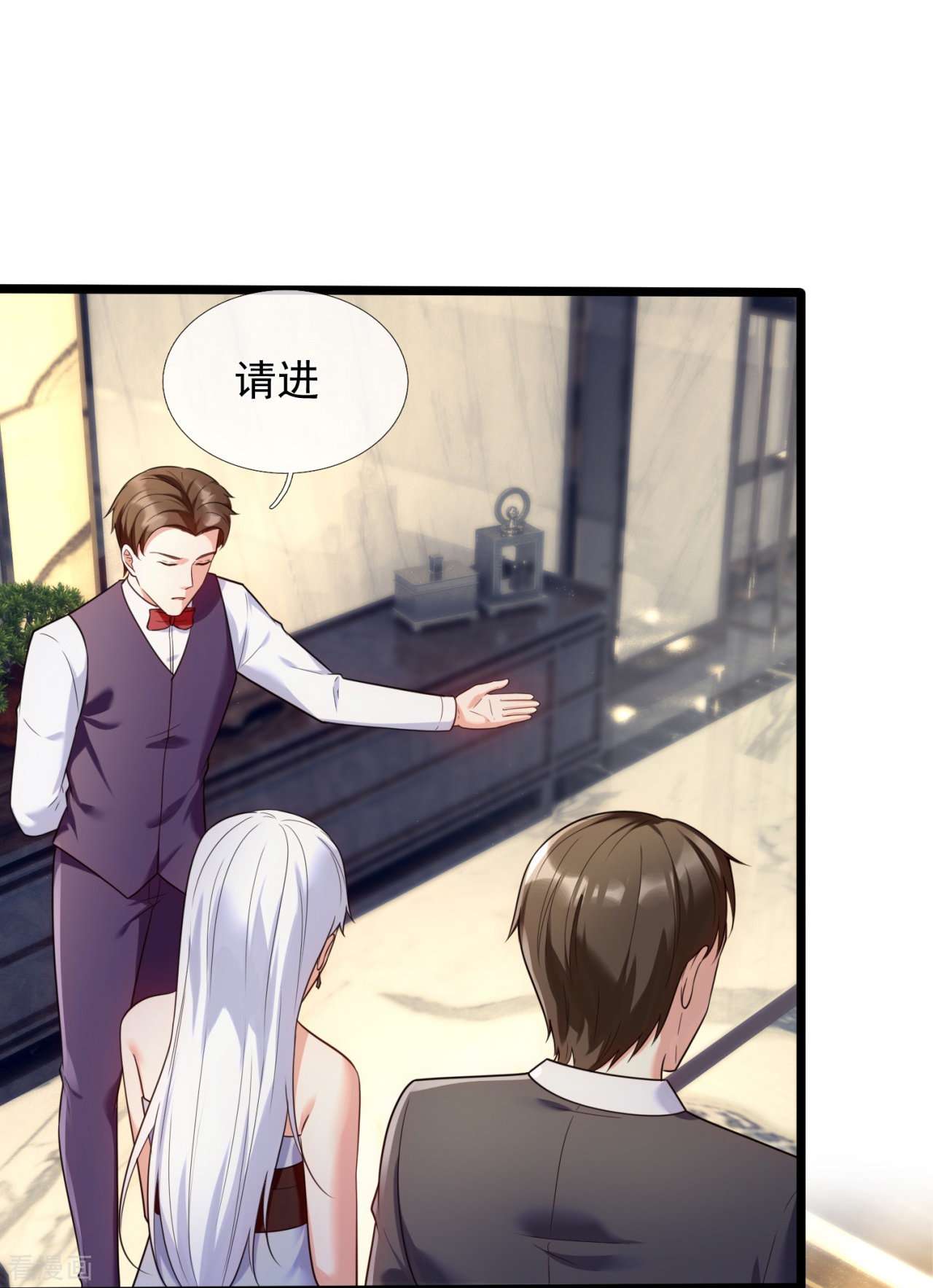我是无双战神174话
