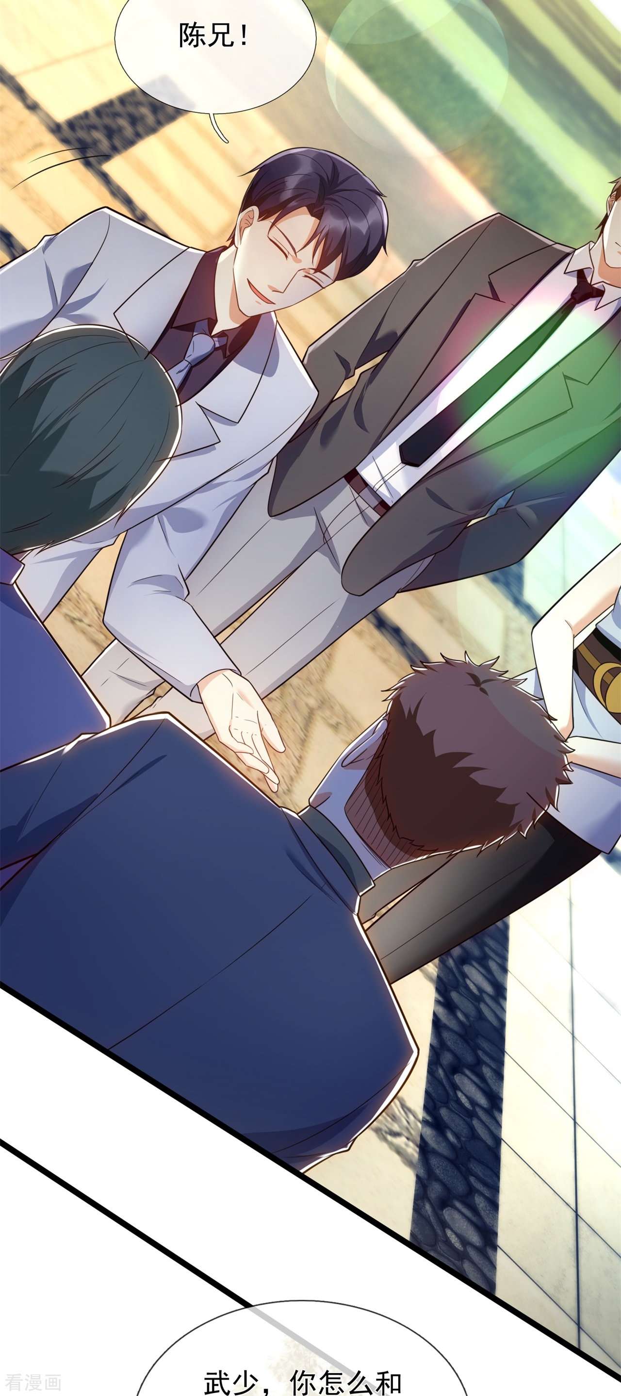 我是无双战神174话